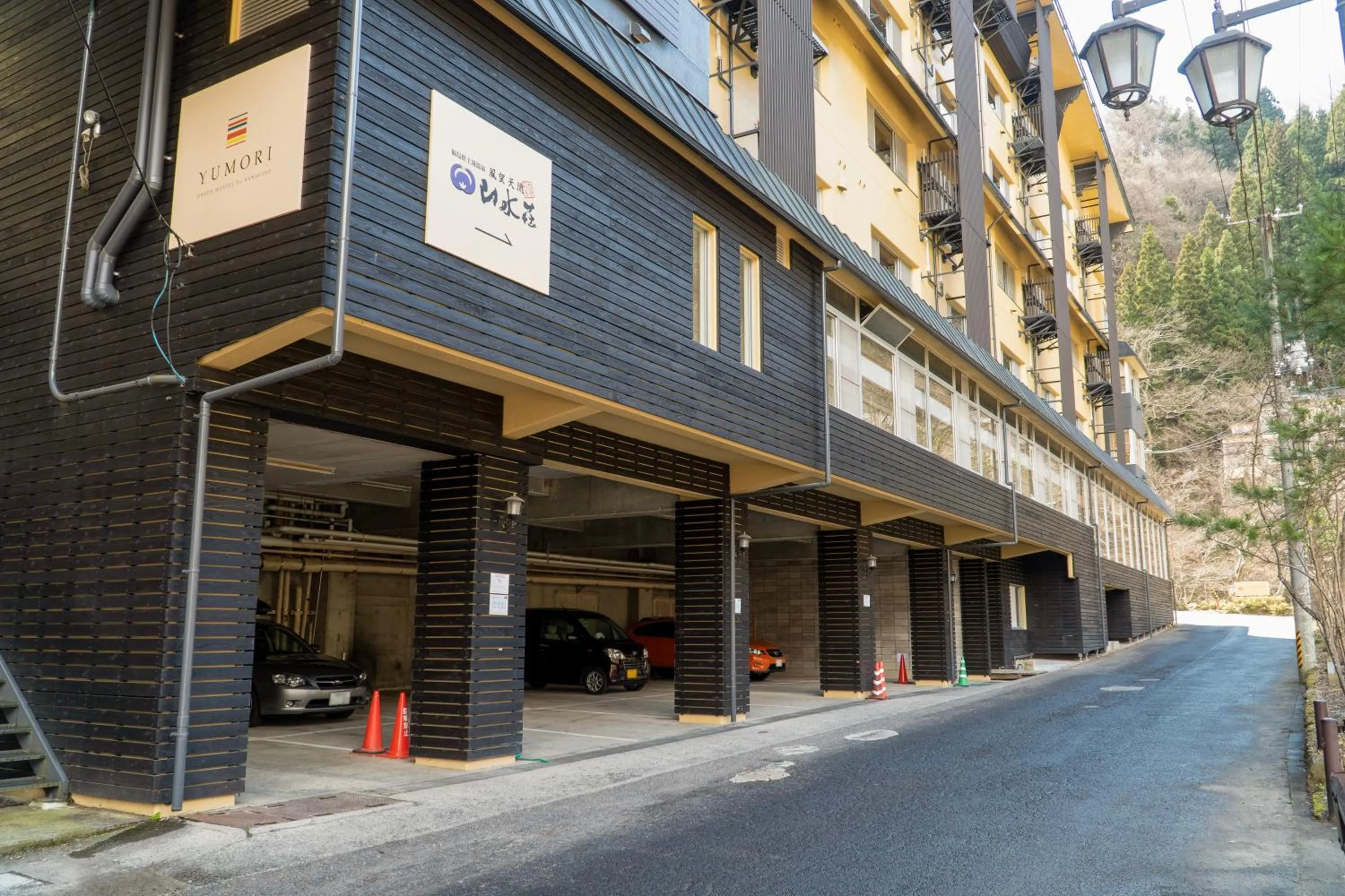 Property building in YUMORI ONSEN HOSTEL