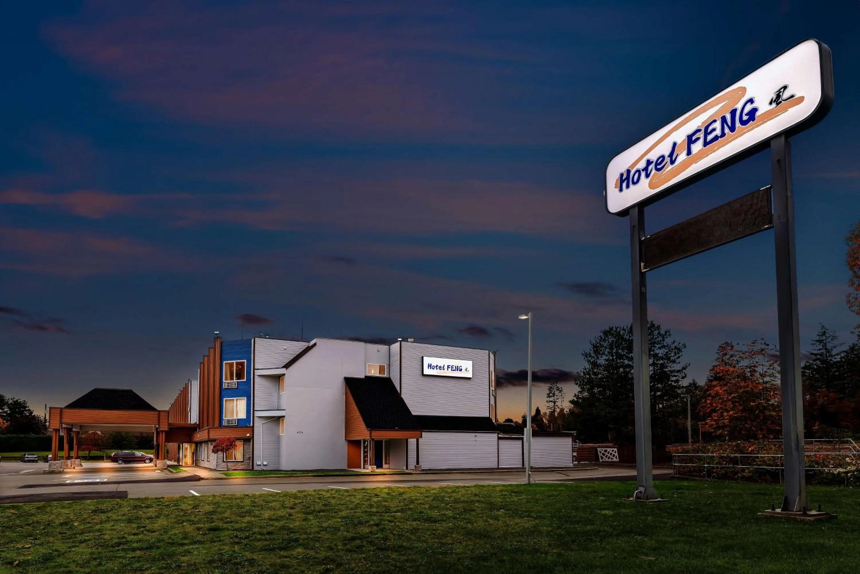 Property building in Travelodge by Wyndham Parksville