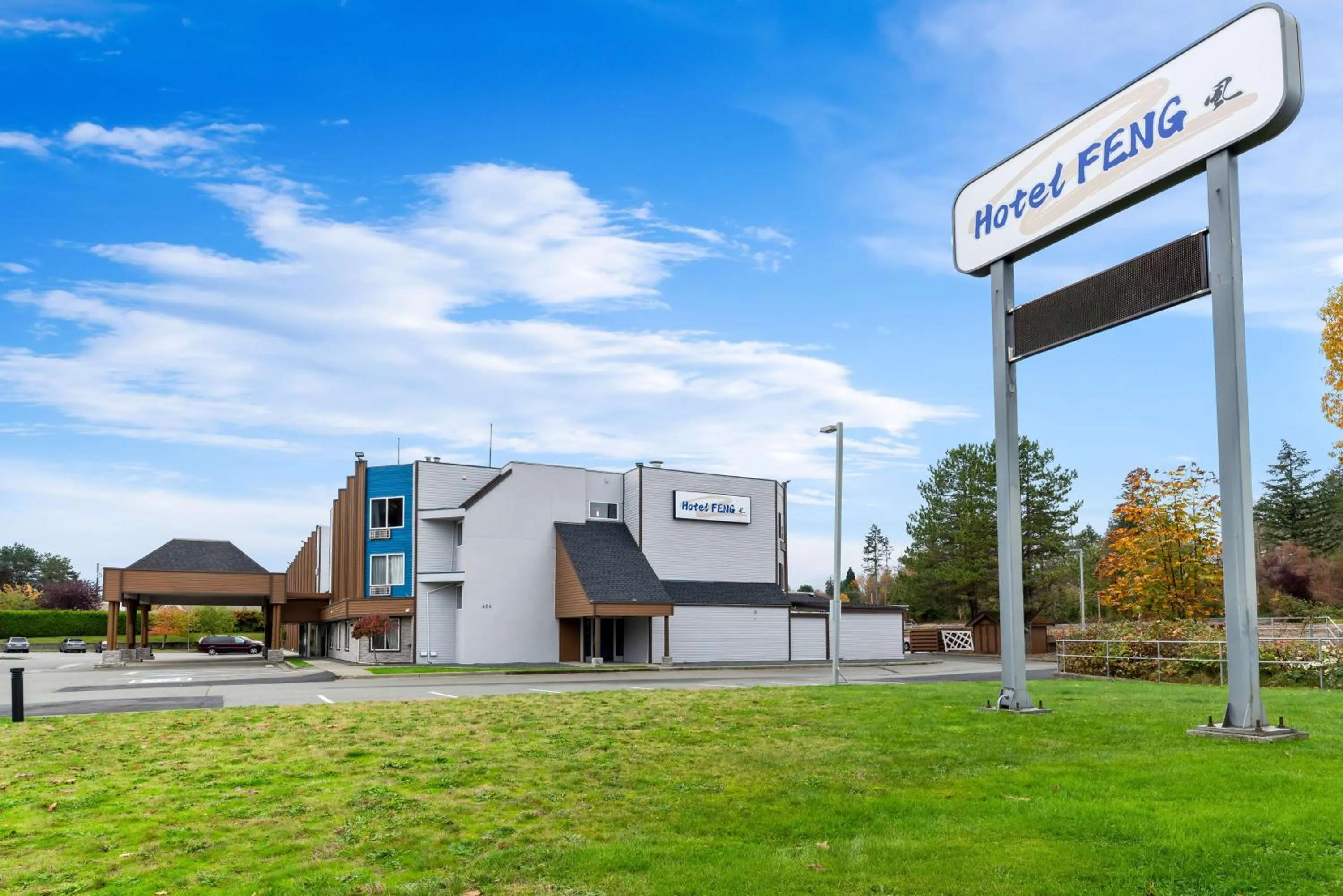 Property building in Hotel Feng, BW Signature Collection