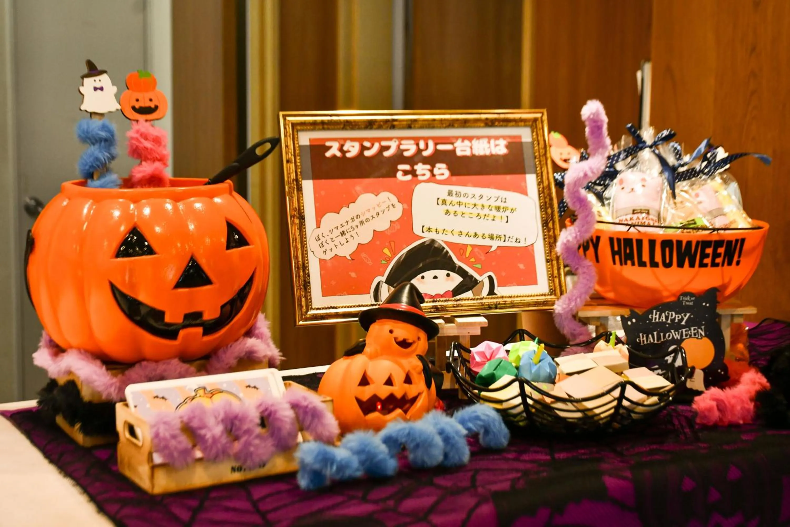 Entertainment in Hotel Edel Warme