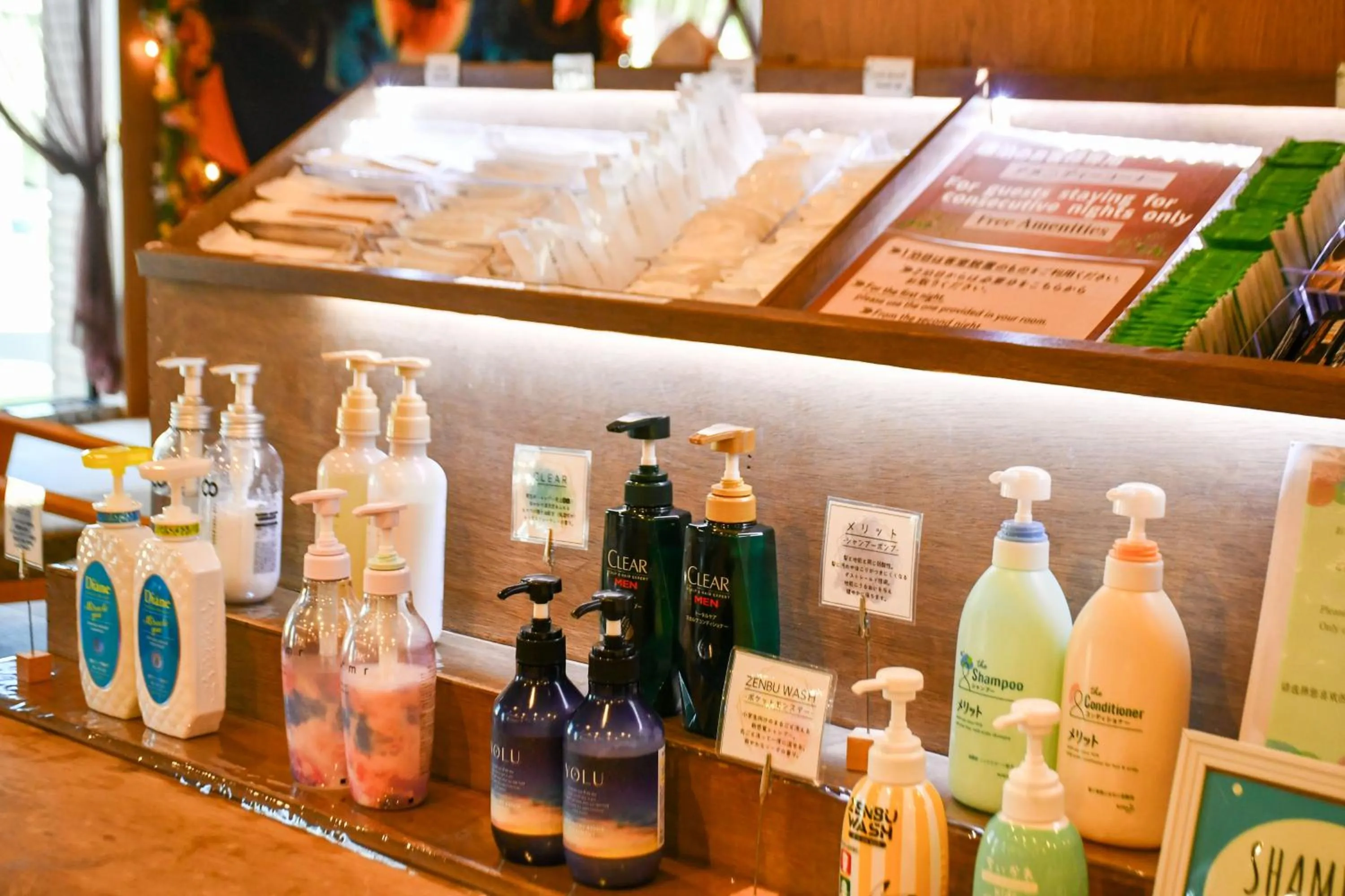 Area and facilities in Hotel Edel Warme