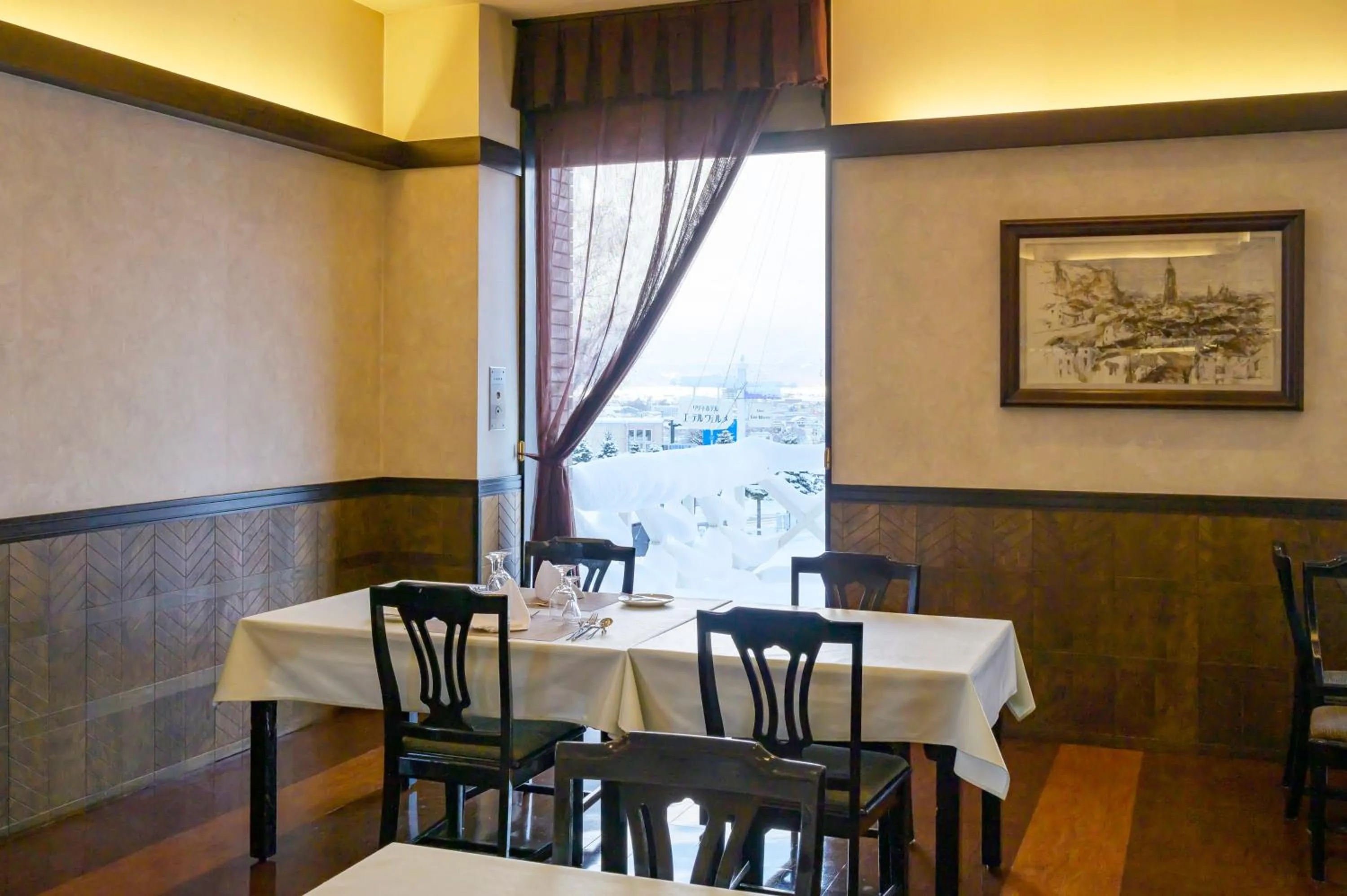 Restaurant/places to eat in Hotel Edel Warme