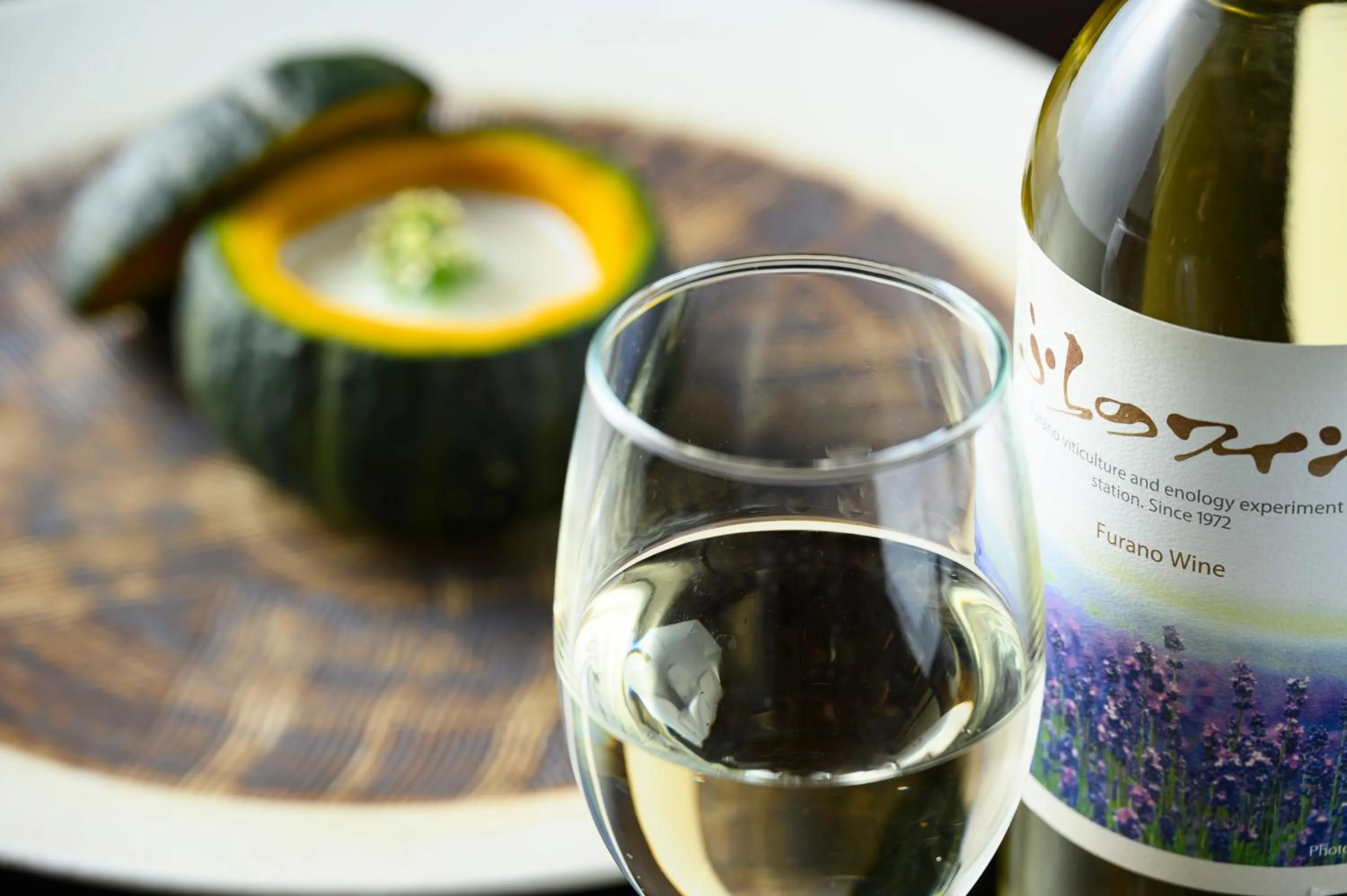 Dinner in Hotel Edel Warme