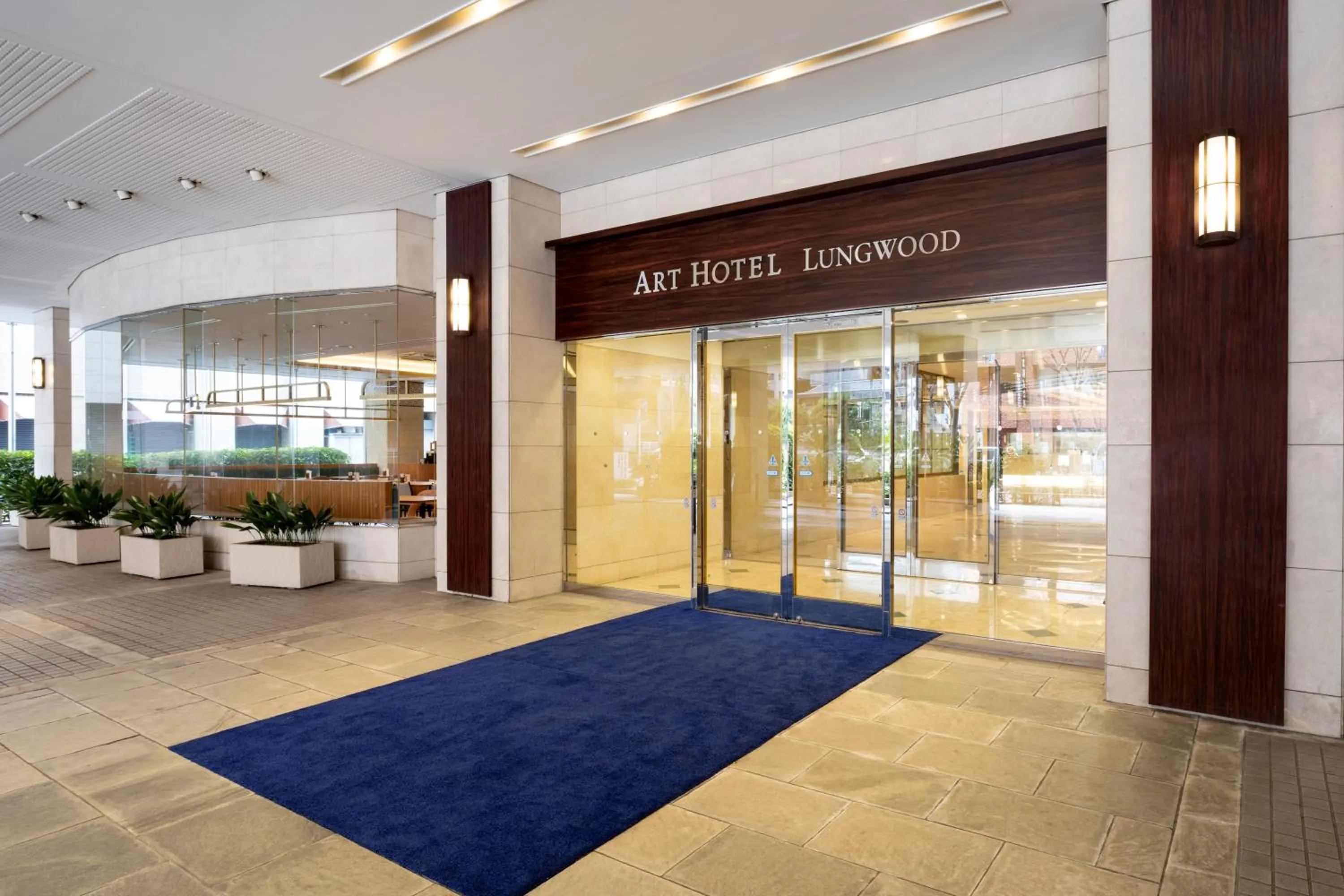 Facade/entrance in ART HOTEL Nippori Lungwood