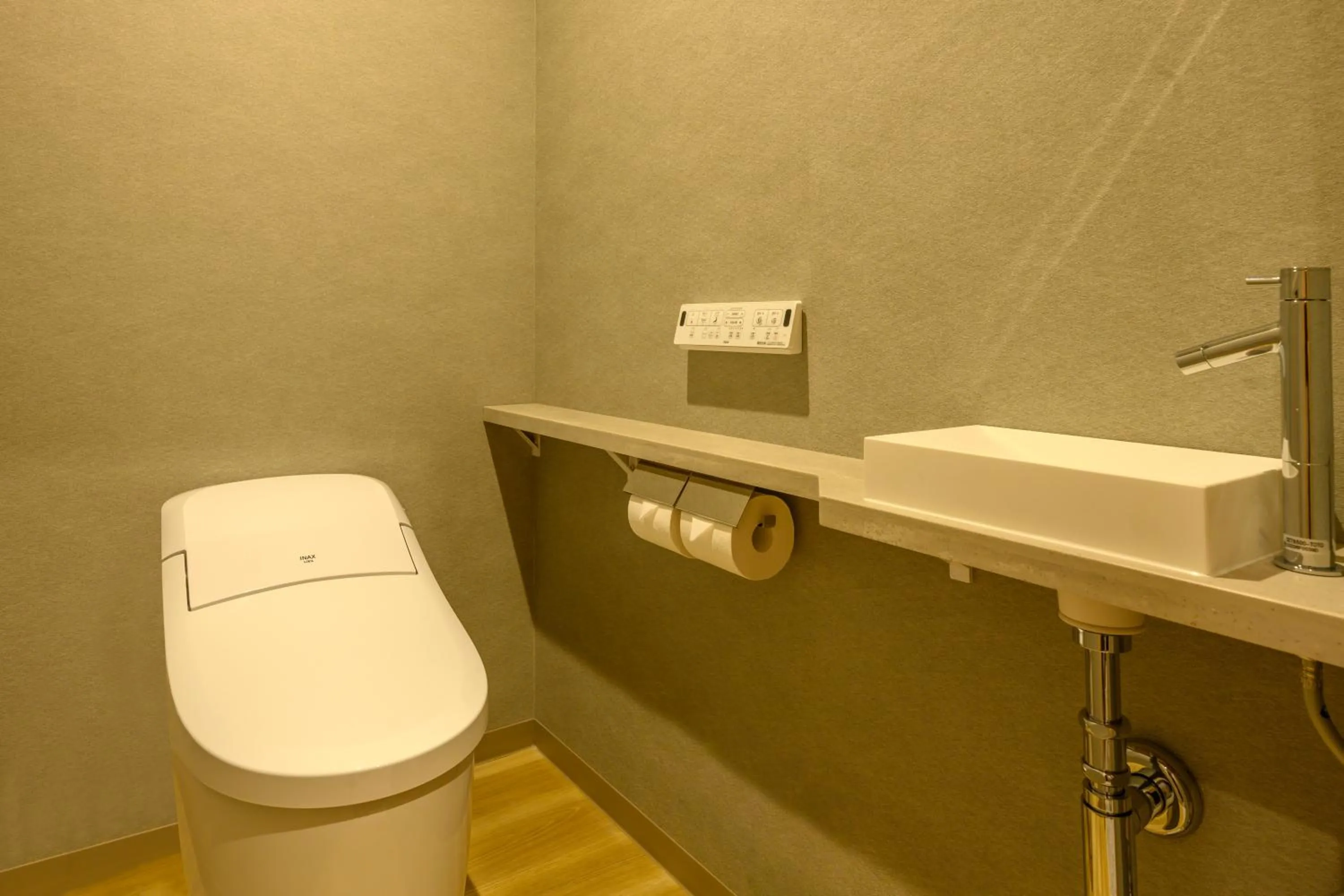 Toilet in ART HOTEL Nippori Lungwood