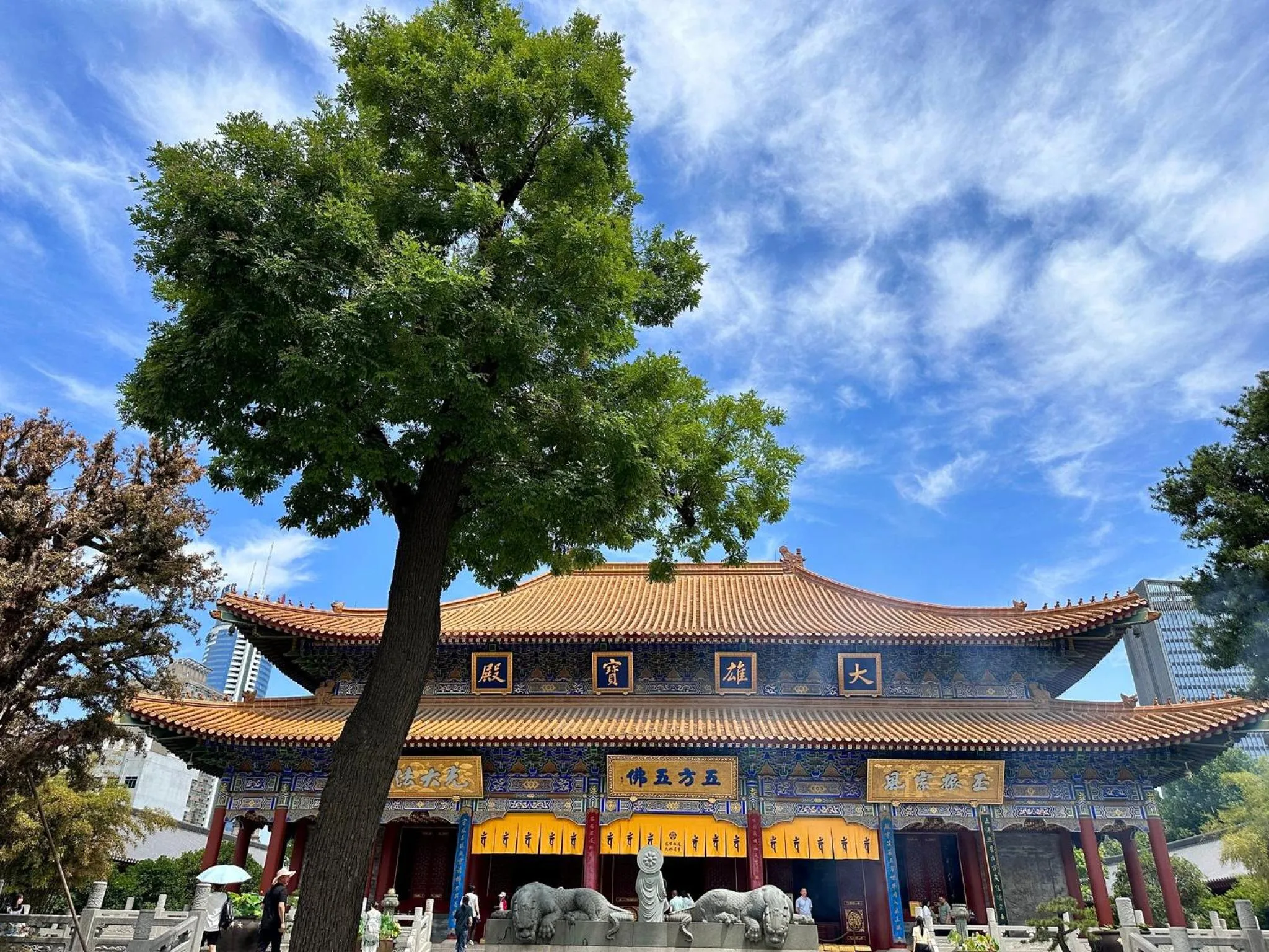 Nearby landmark in Crowne Plaza Xi'an by IHG