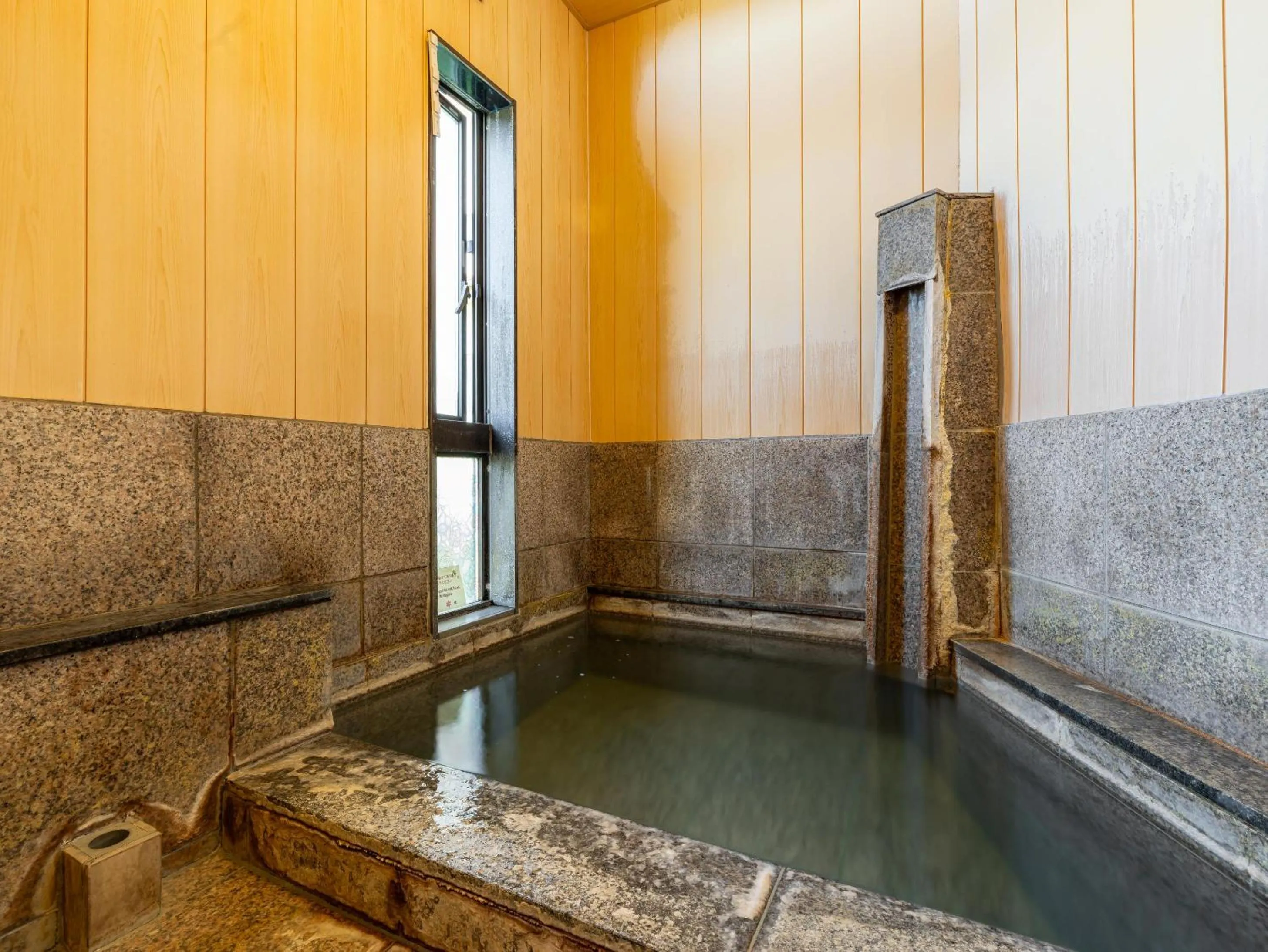 Hot Spring Bath in くさつのお宿 清重館 Kiyoshigekan 素泊りの宿