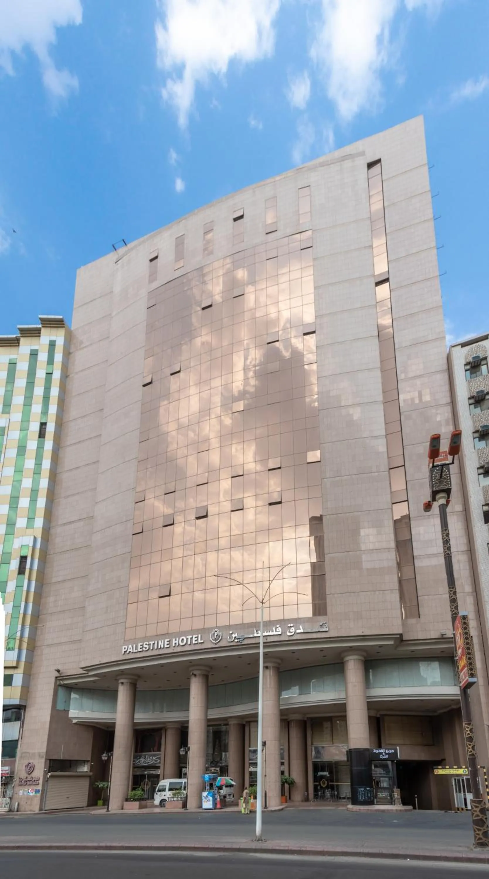 Property building in Palestine Hotel Makkah