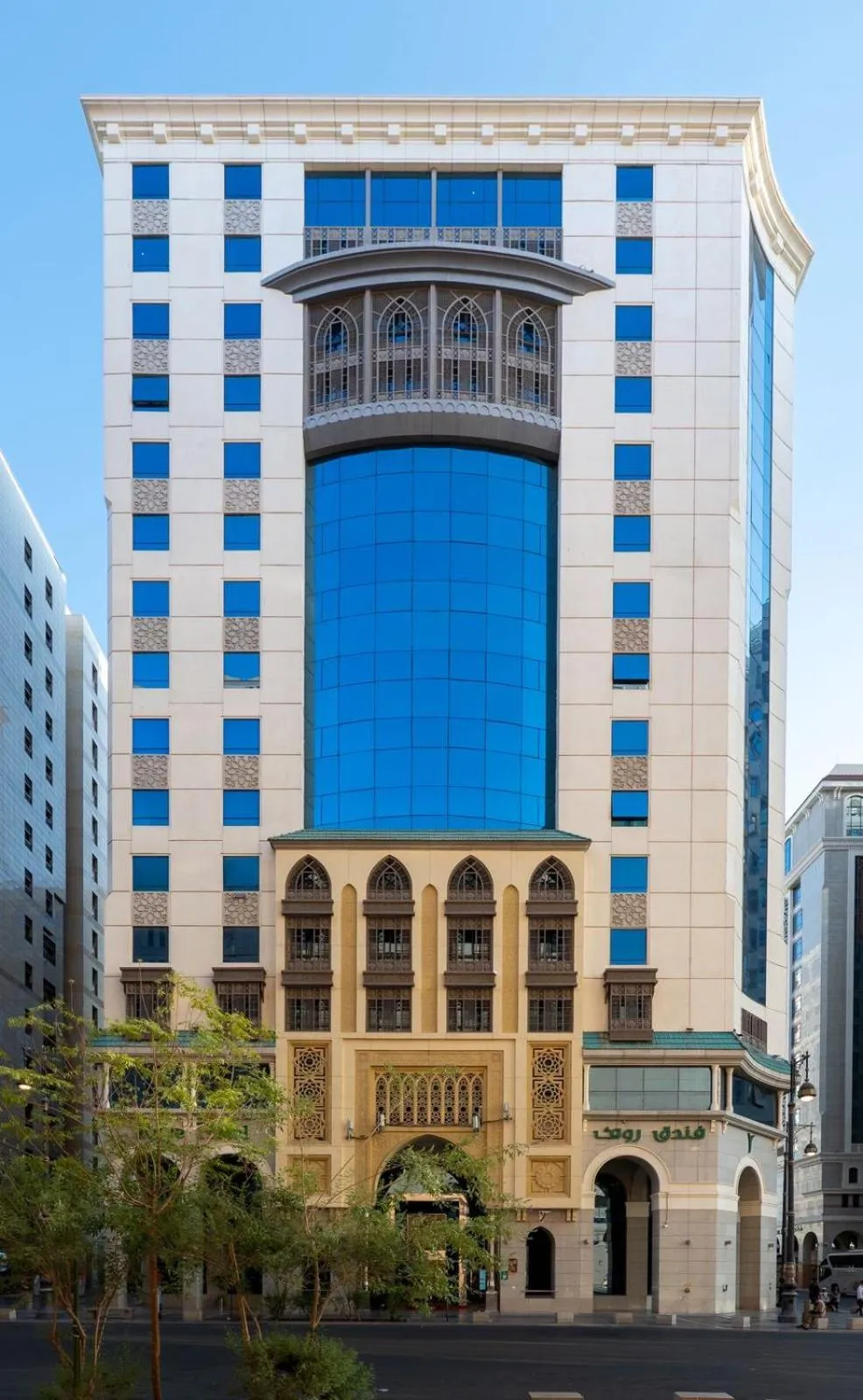 Property building in Ruve Al Madinah Hotel