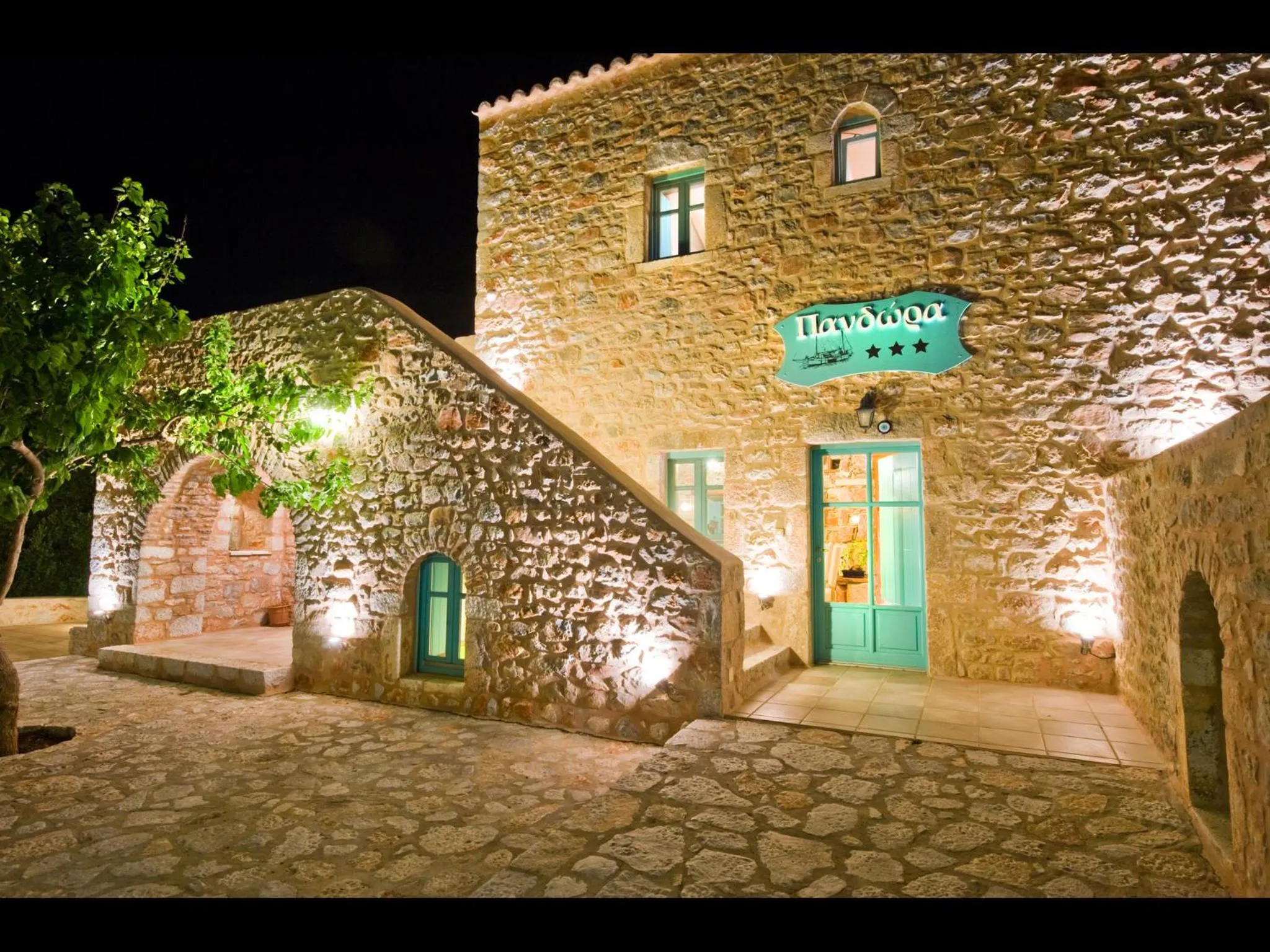 Facade/entrance in Pandora