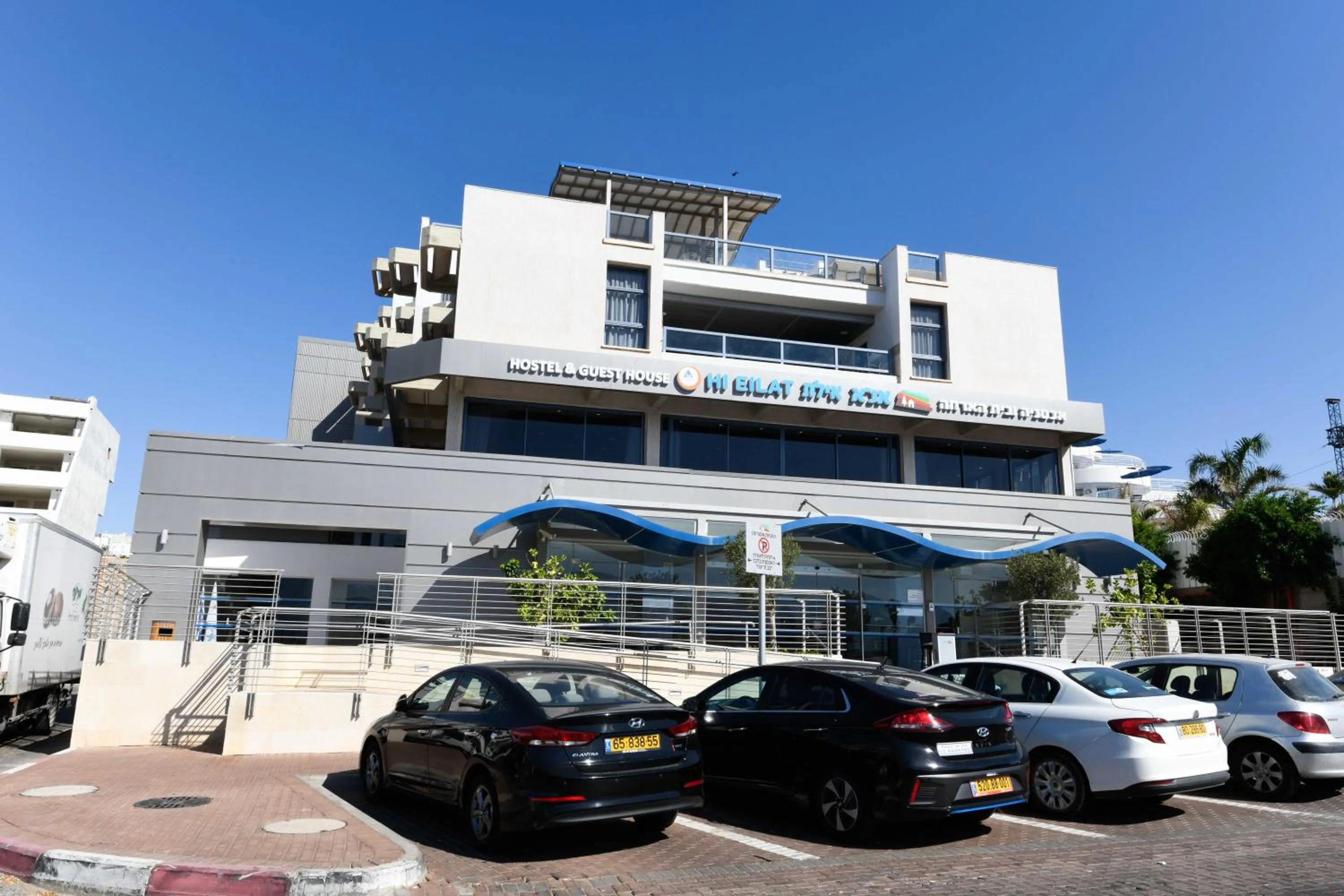 Property building in HI - Eilat Hostel