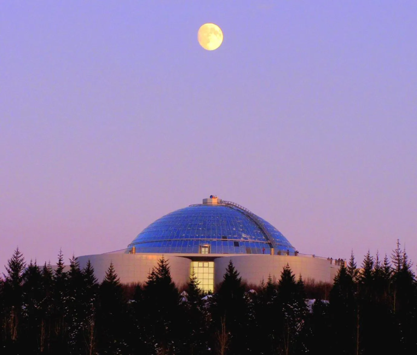 Nearby landmark in Guesthouse Galtafell