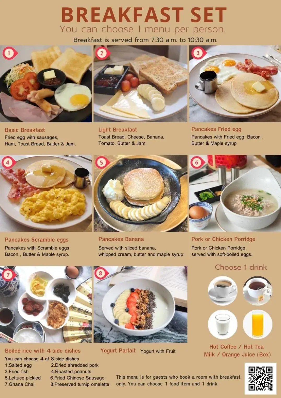 Double Room with Private Bathroom in Talakkia Boutique Hotel Double Room with Private Bathroom in Talakkia Boutique Hotel