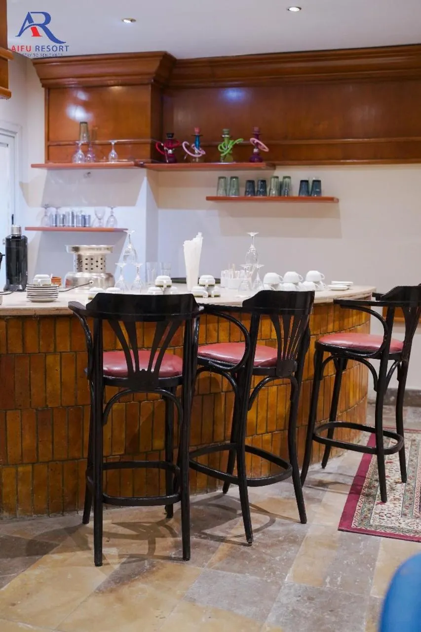 AIFU Hotel El Montazah Alexandria