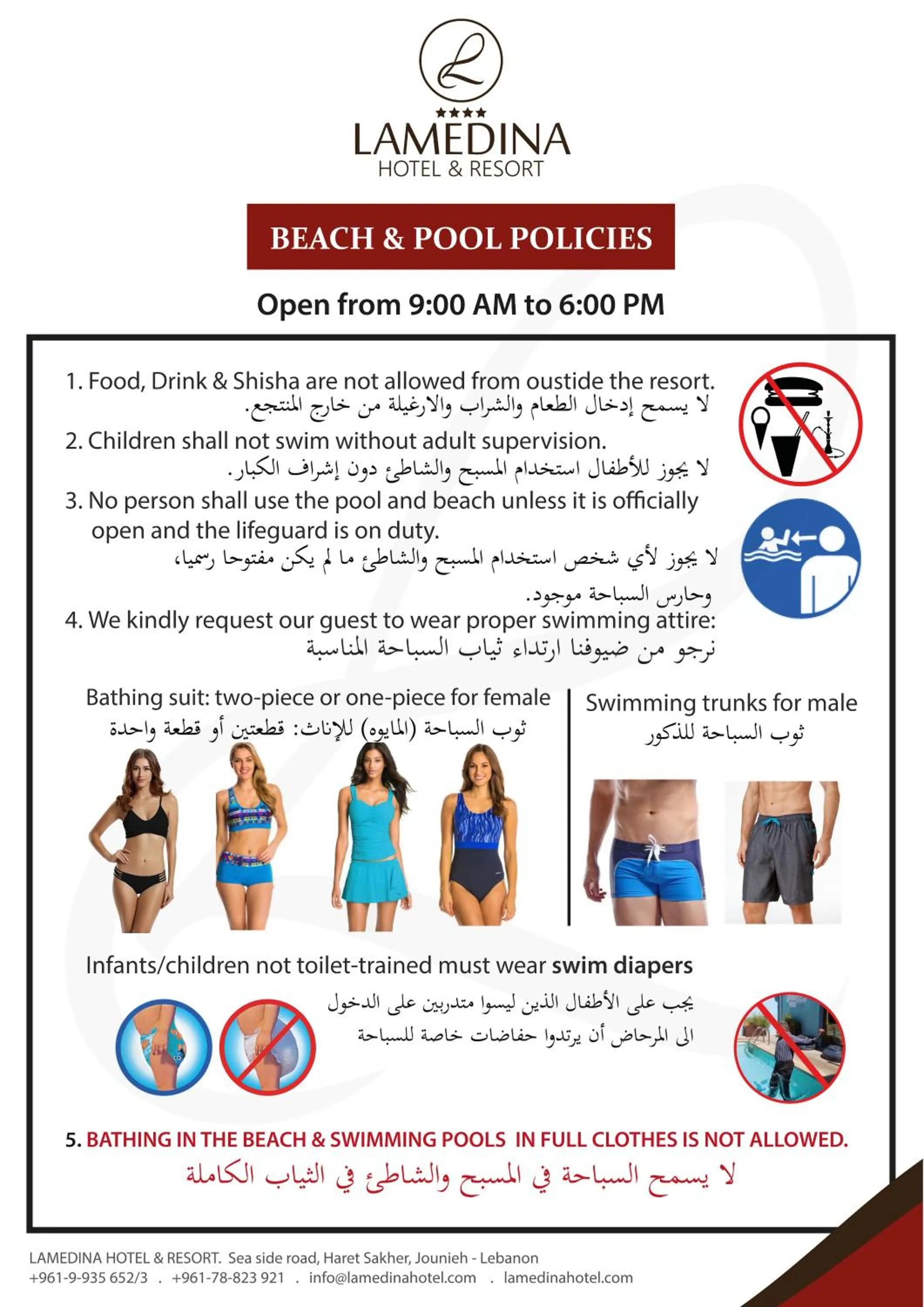 Lamedina Hotel & Resort