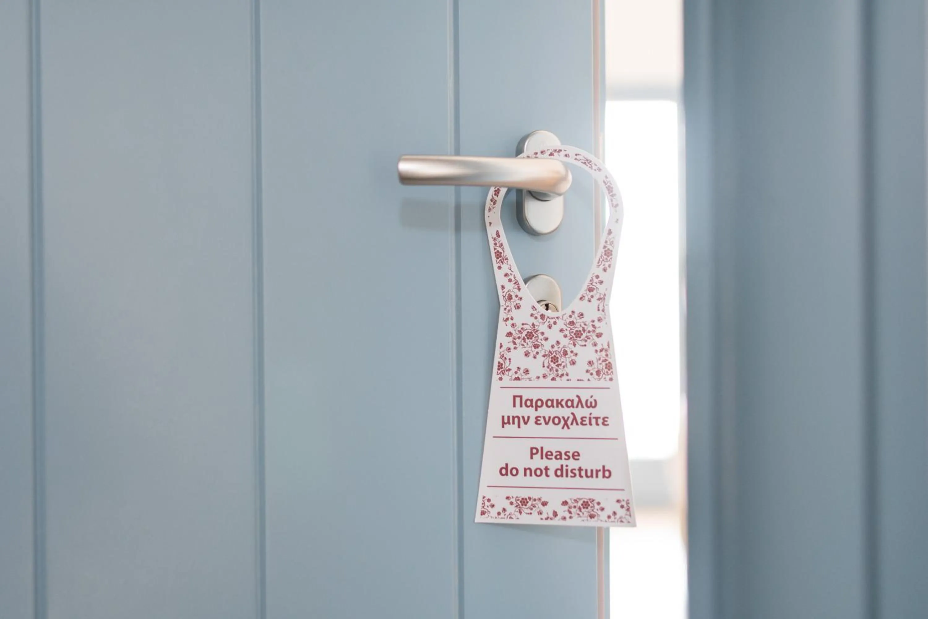 Photo of the whole room in Caldera Romantica Hotel