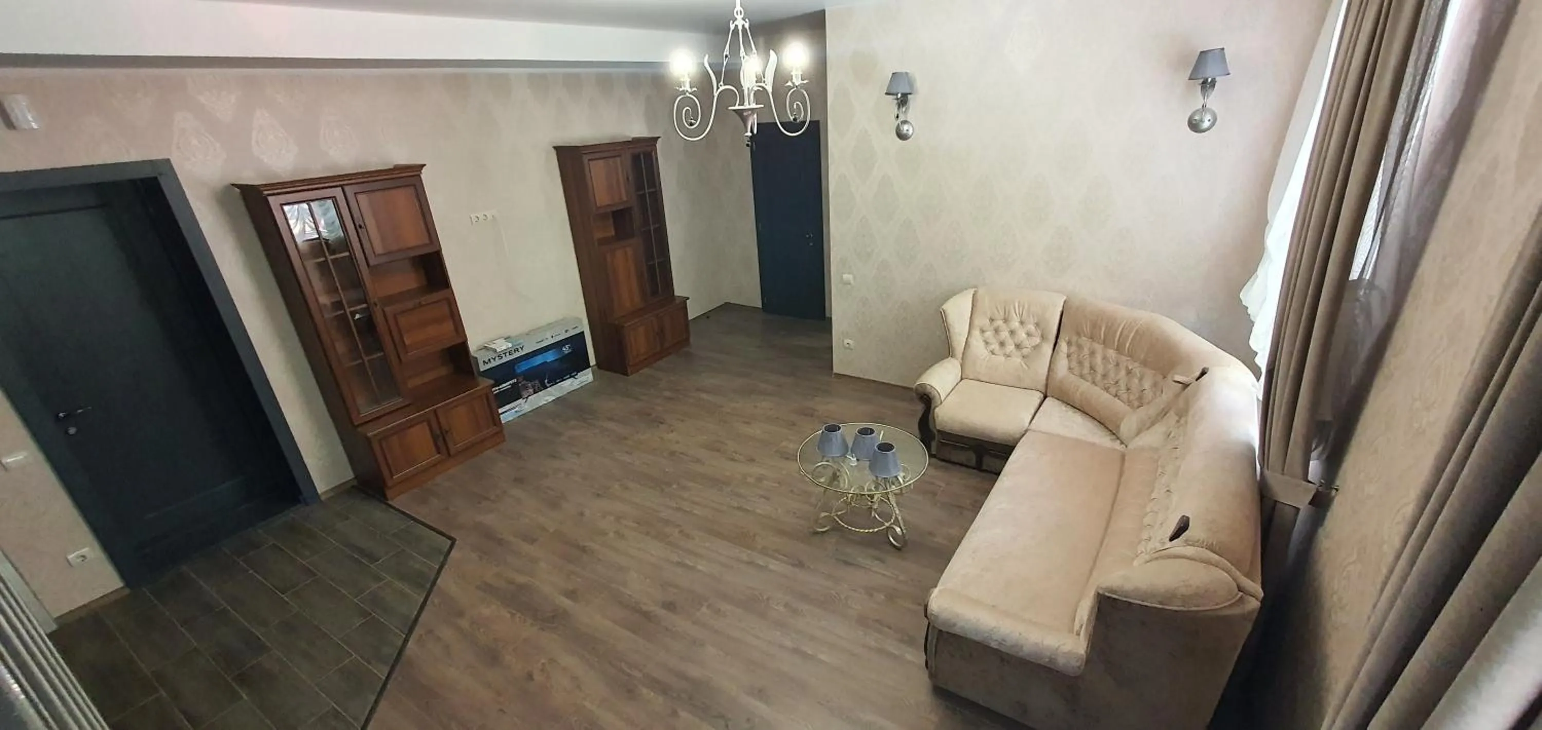 Living room in Centralnyi hotel