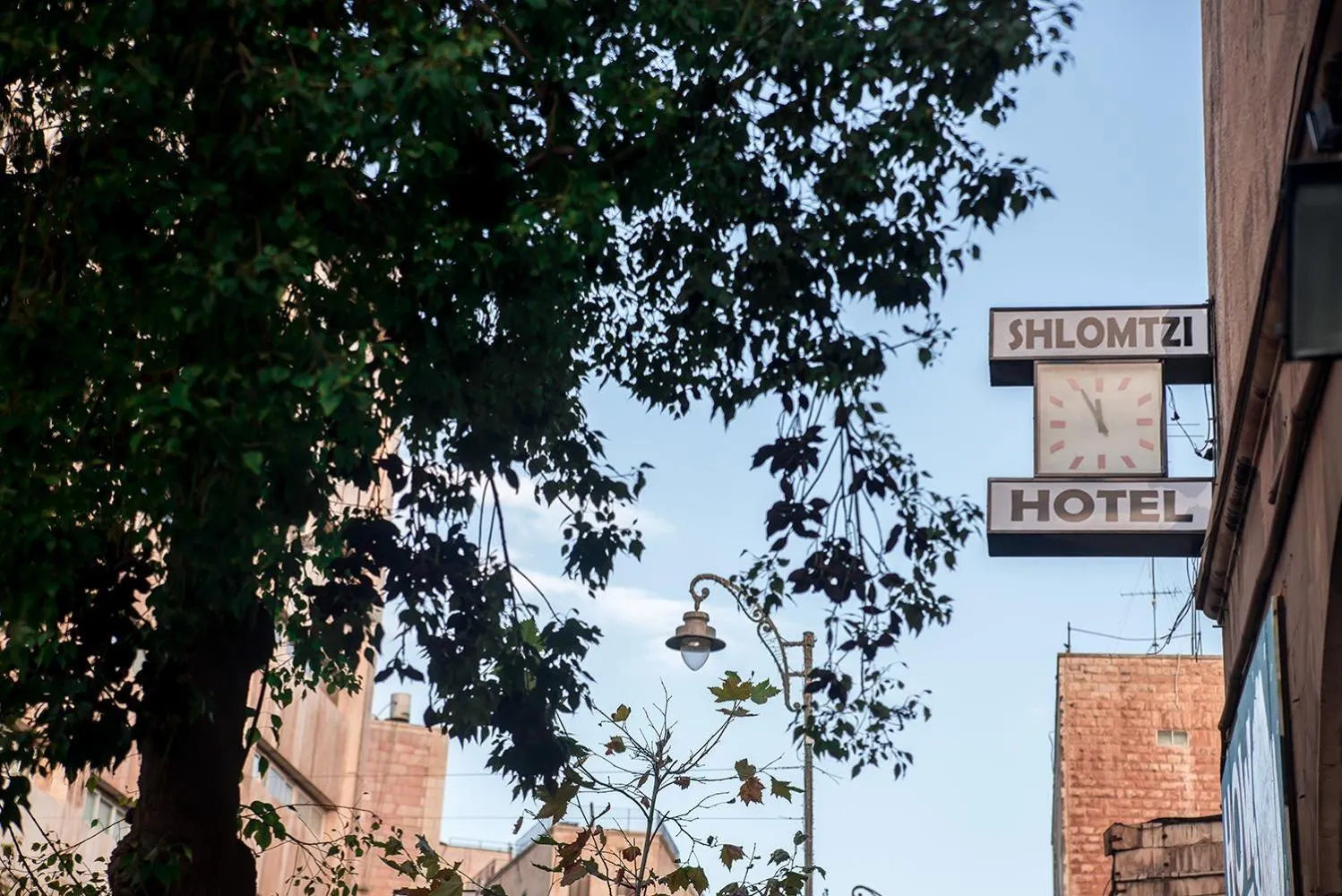Property logo or sign in Shlomtzi Hotel