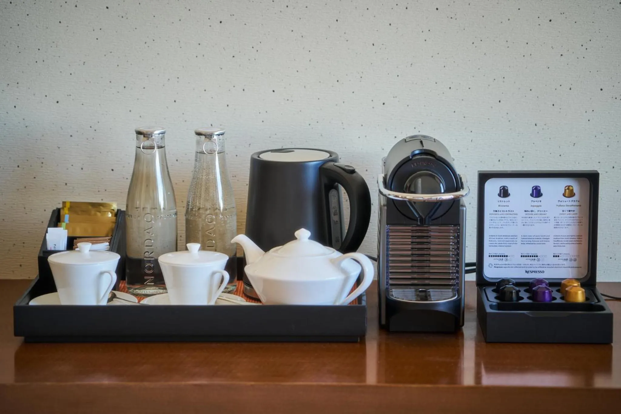 Other in Mandarin Oriental, Tokyo