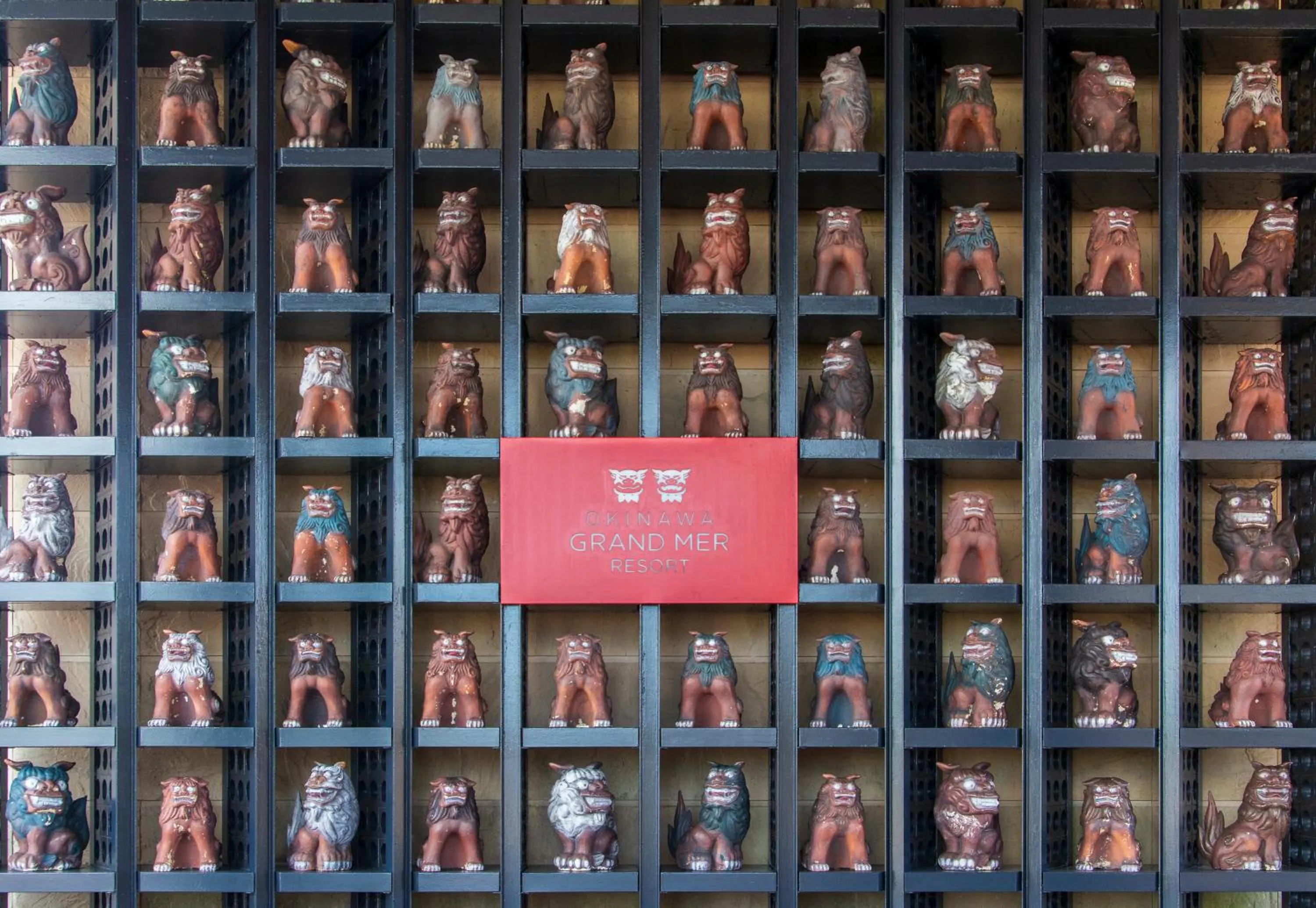 Facade/entrance in Okinawa Grand Mer Resort