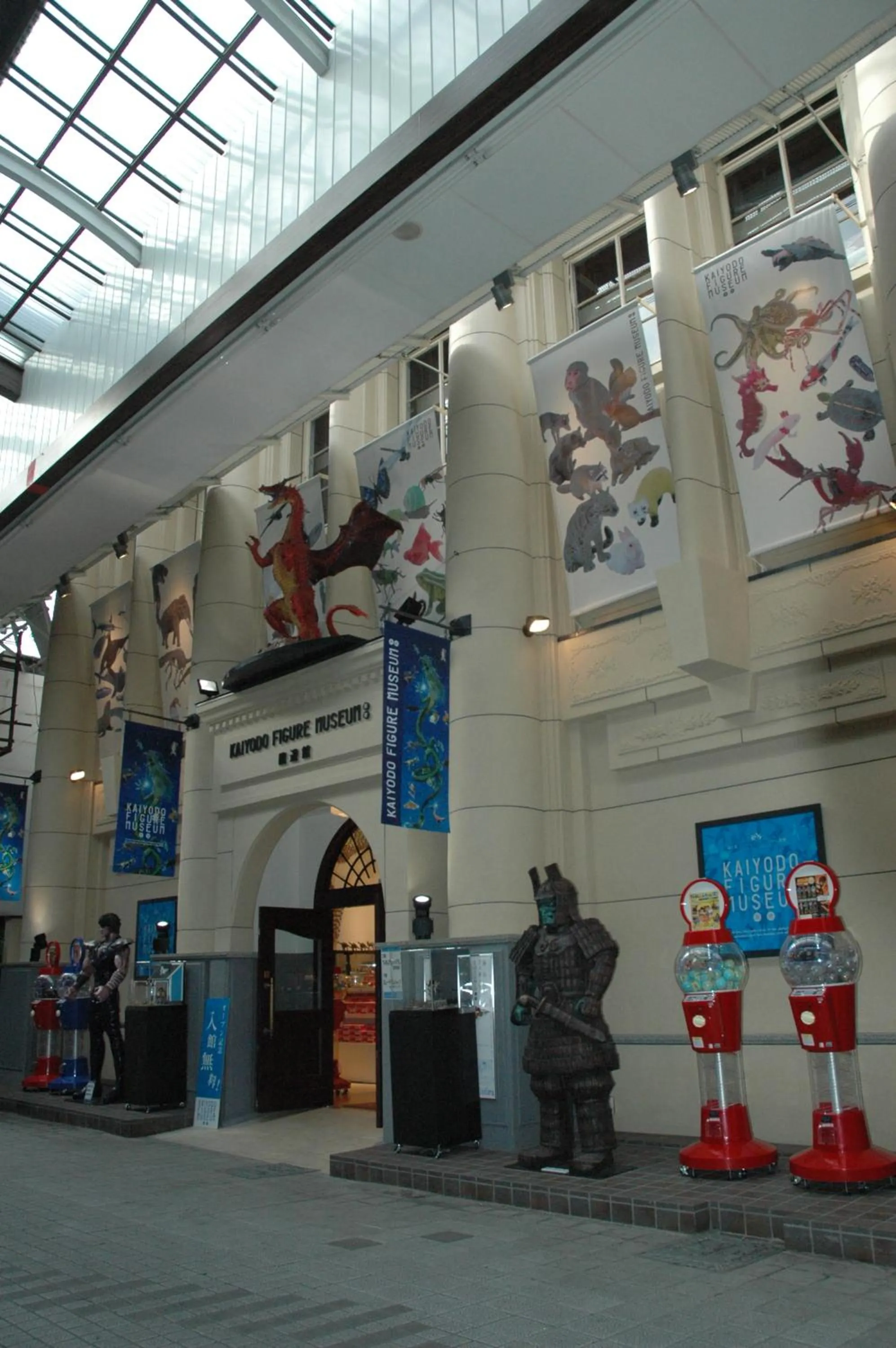 Nearby landmark in Kitabiwako Hotel Grazie