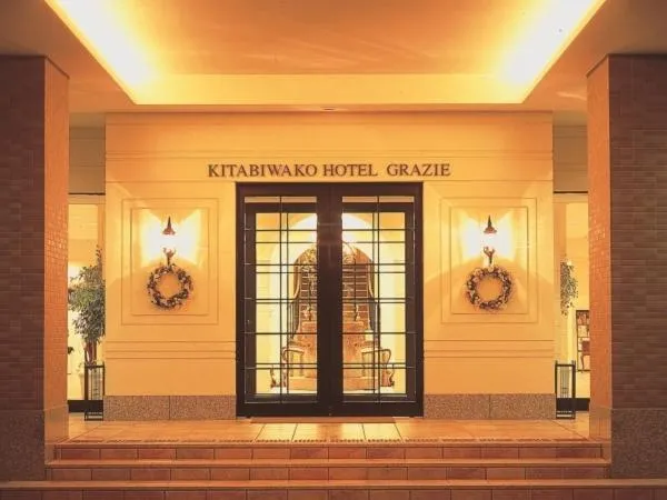 Kitabiwako Hotel Grazie