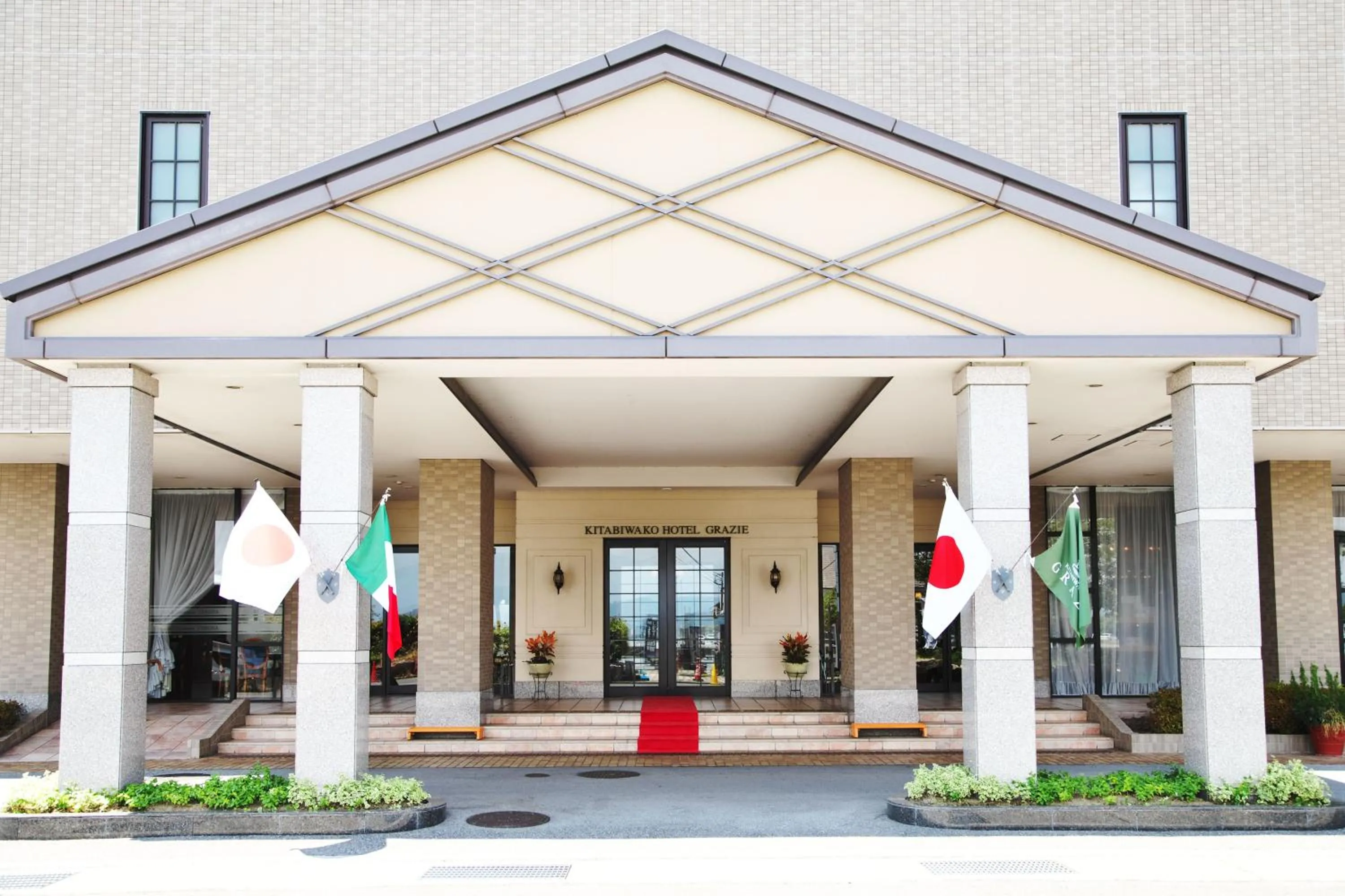 Facade/entrance in Kitabiwako Hotel Grazie