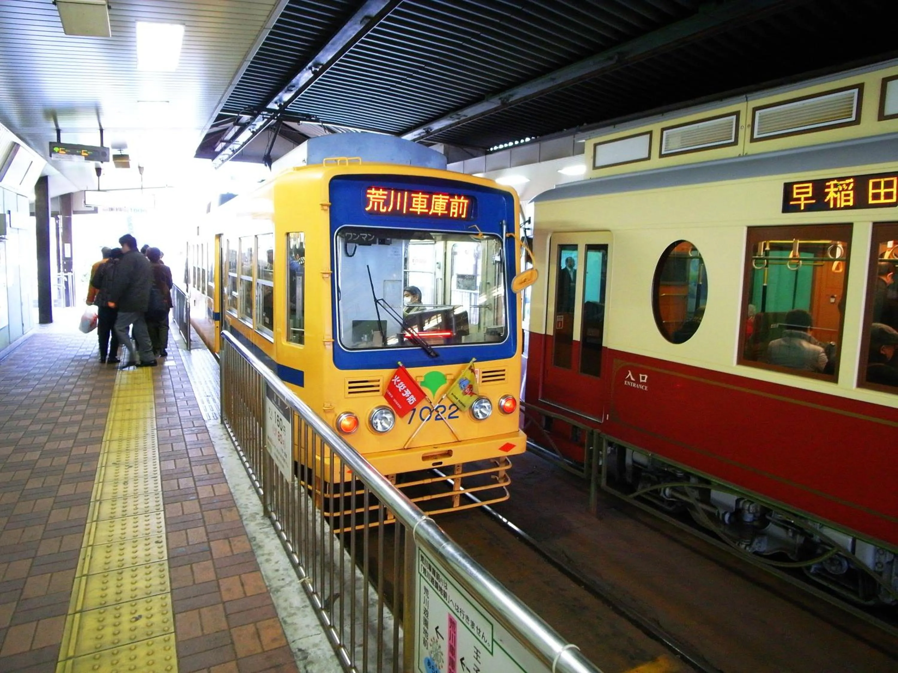 Activities in HOTEL MYSTAYS Higashi Ikebukuro