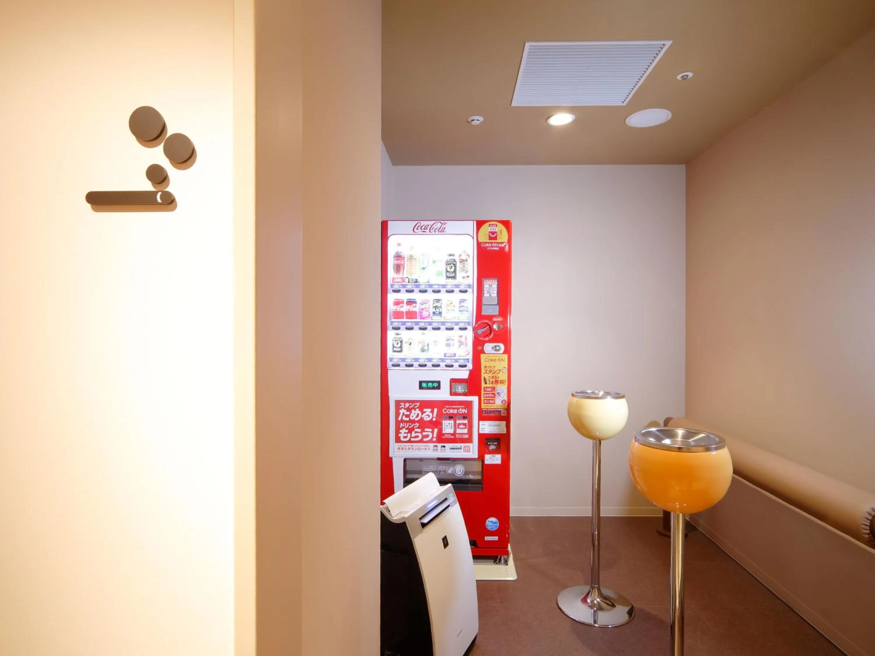 Other in Hotel Universal Port Vita