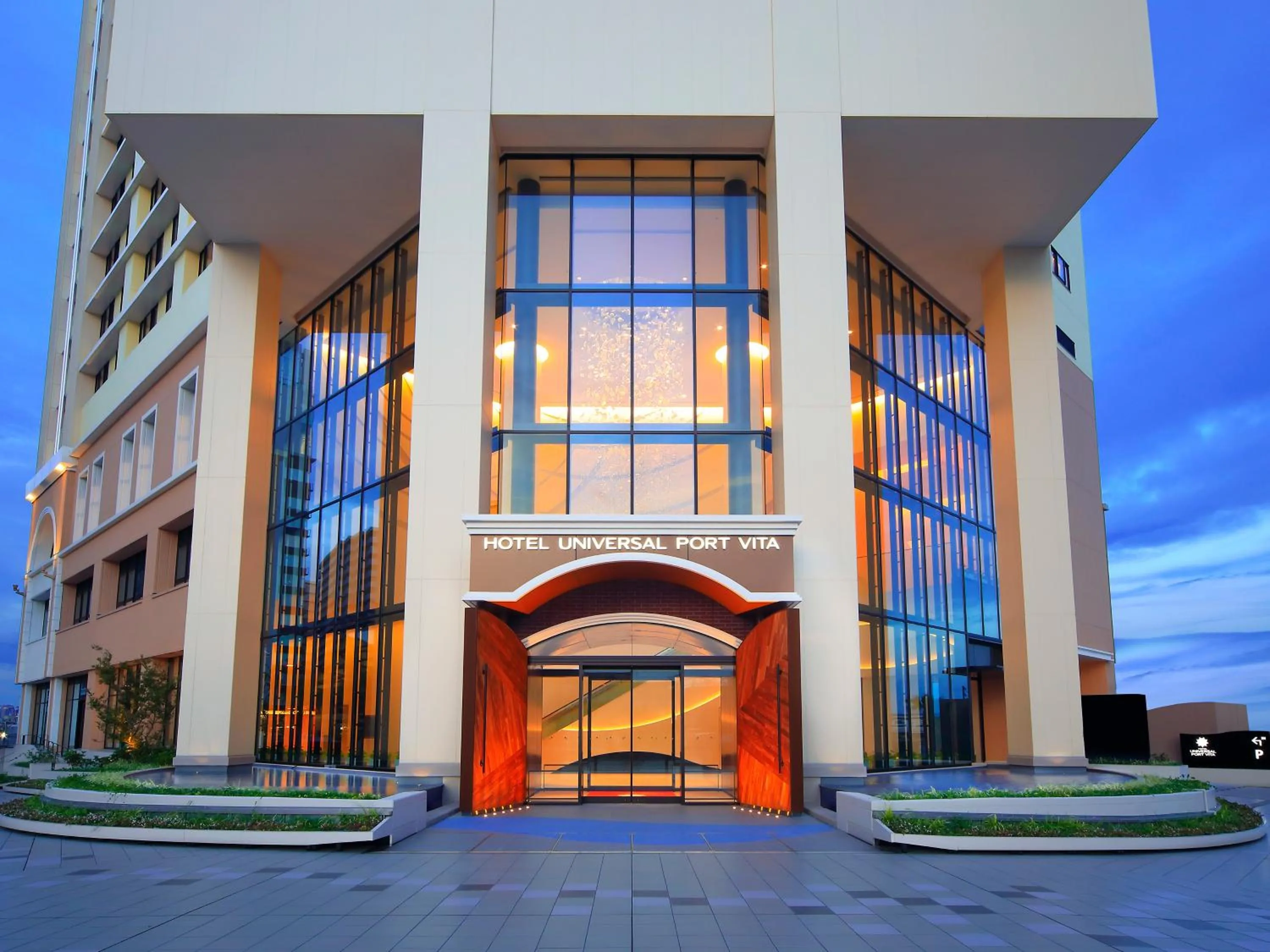 Property building in Hotel Universal Port Vita