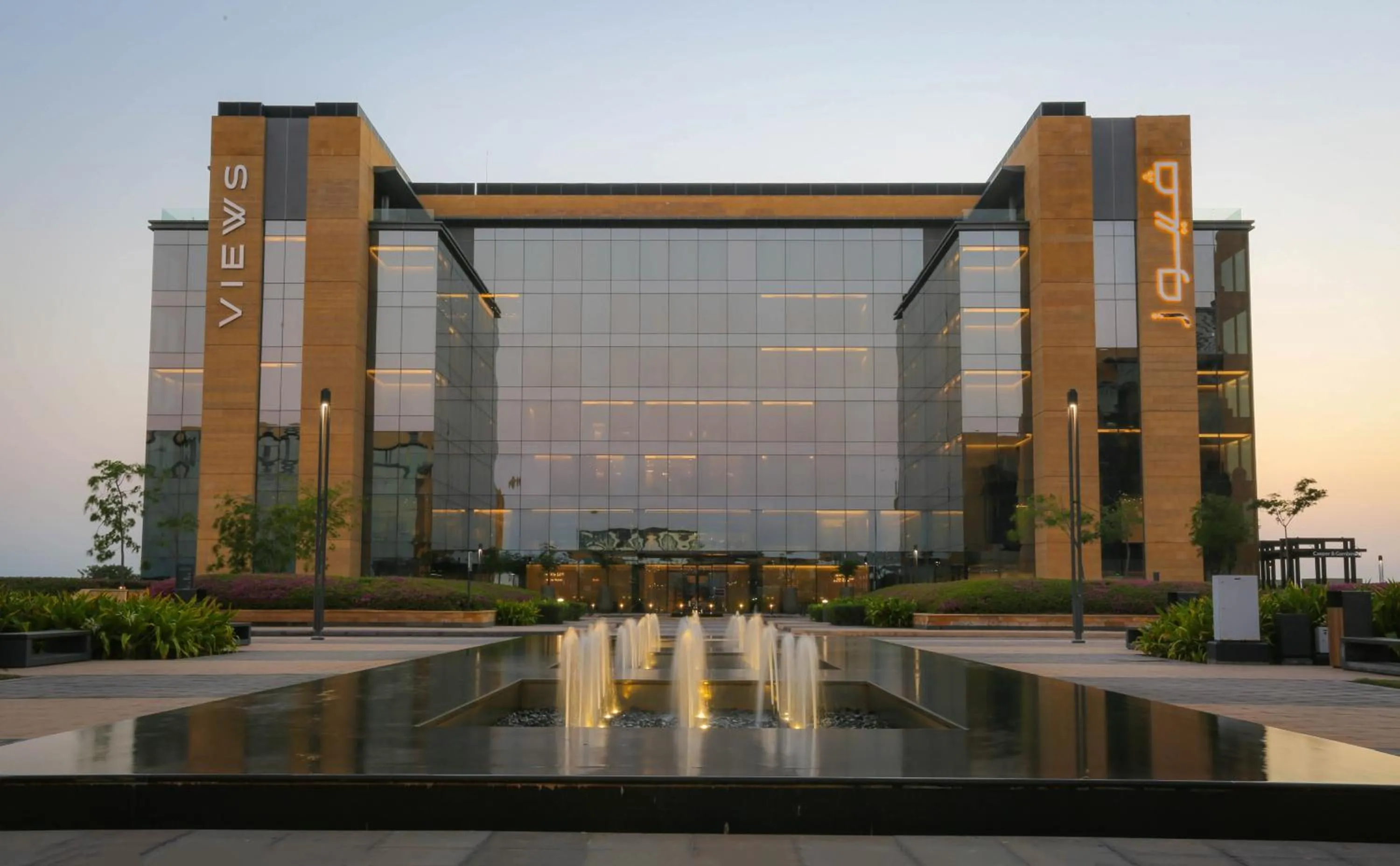 Property building in Views Hotel & Residences - Emaar King Abdullah Economic City