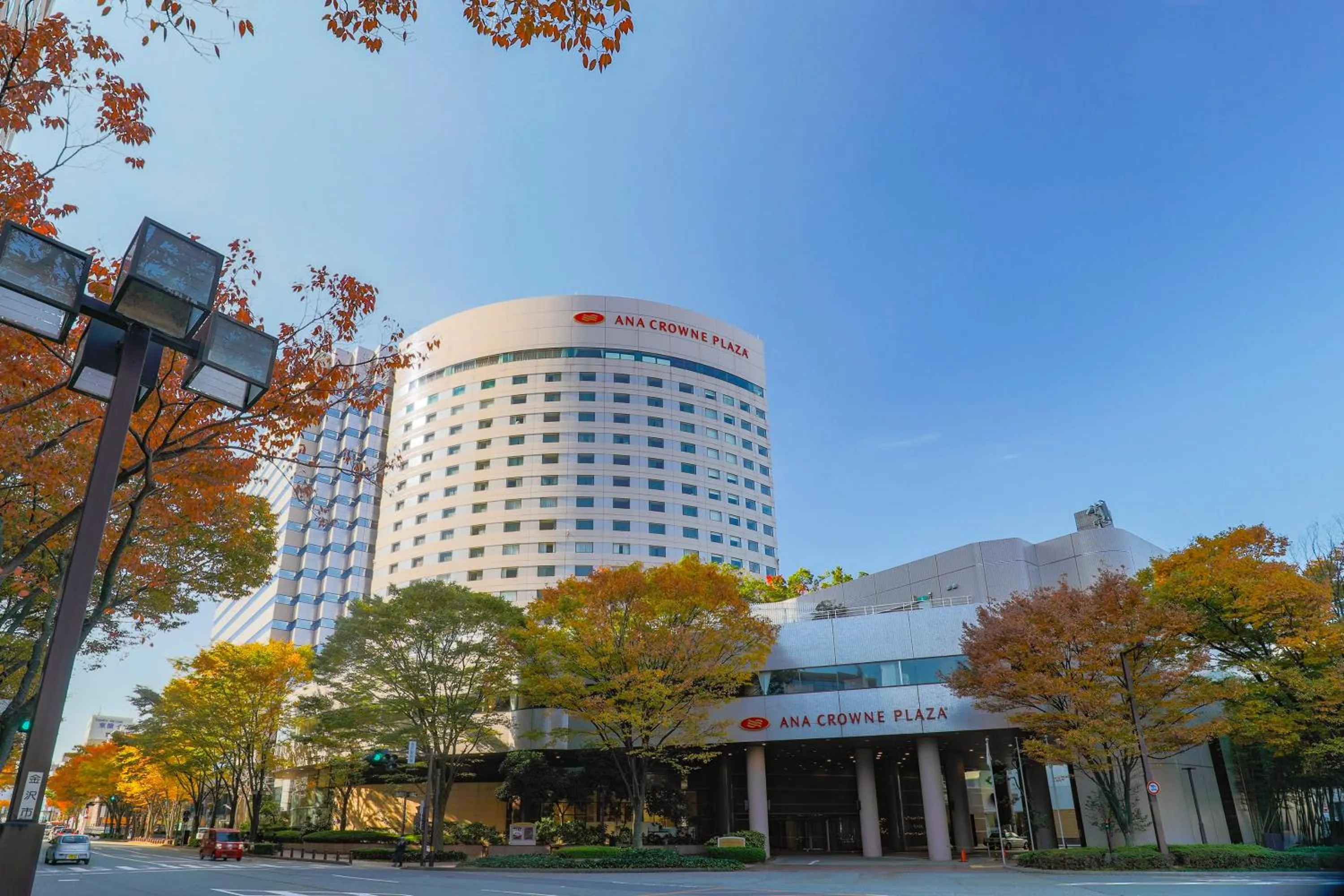 Property building in ANA Crowne Plaza Kanazawa by IHG