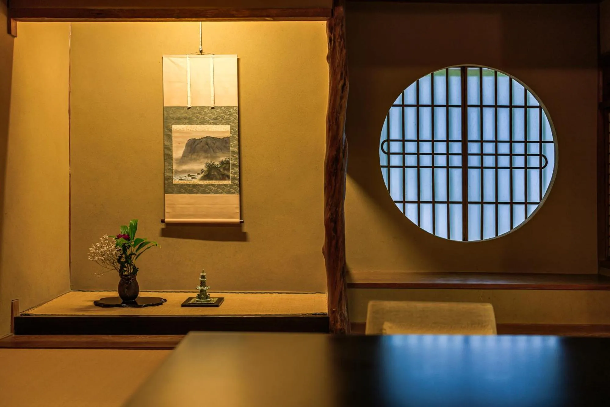 Photo of the whole room in Tsukihitei