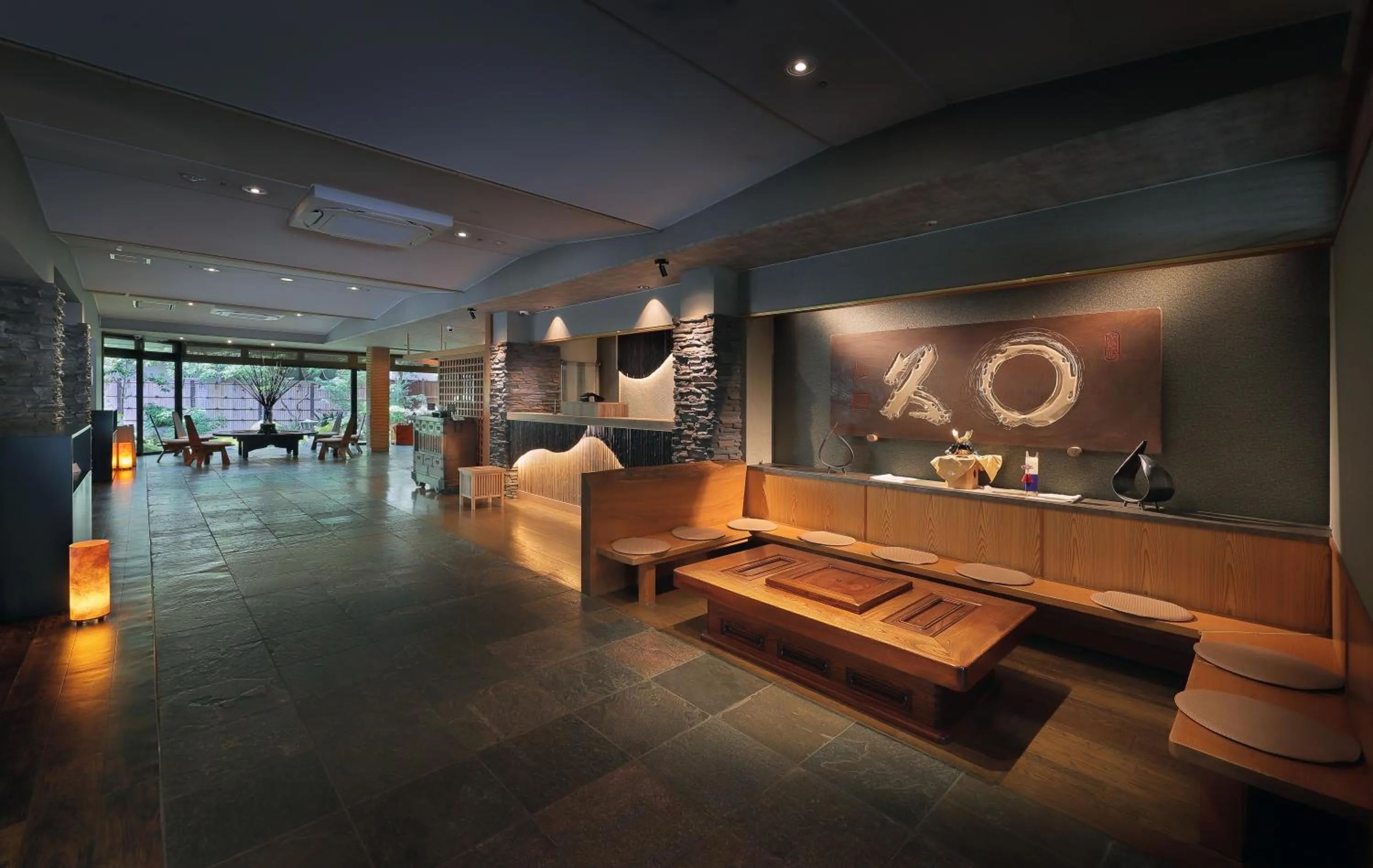 Lobby or reception in Marukyu Ryokan