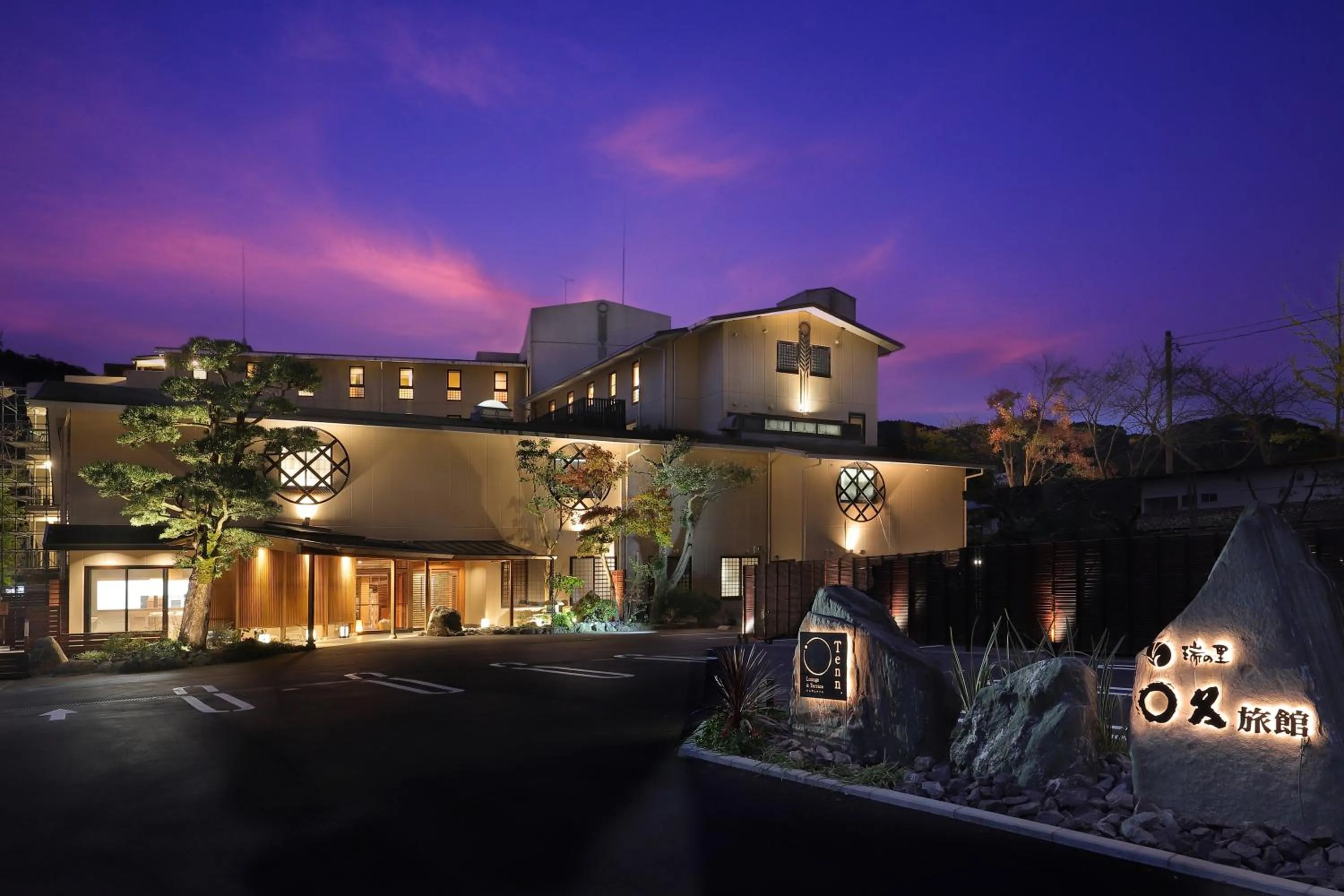 Property building in Marukyu Ryokan