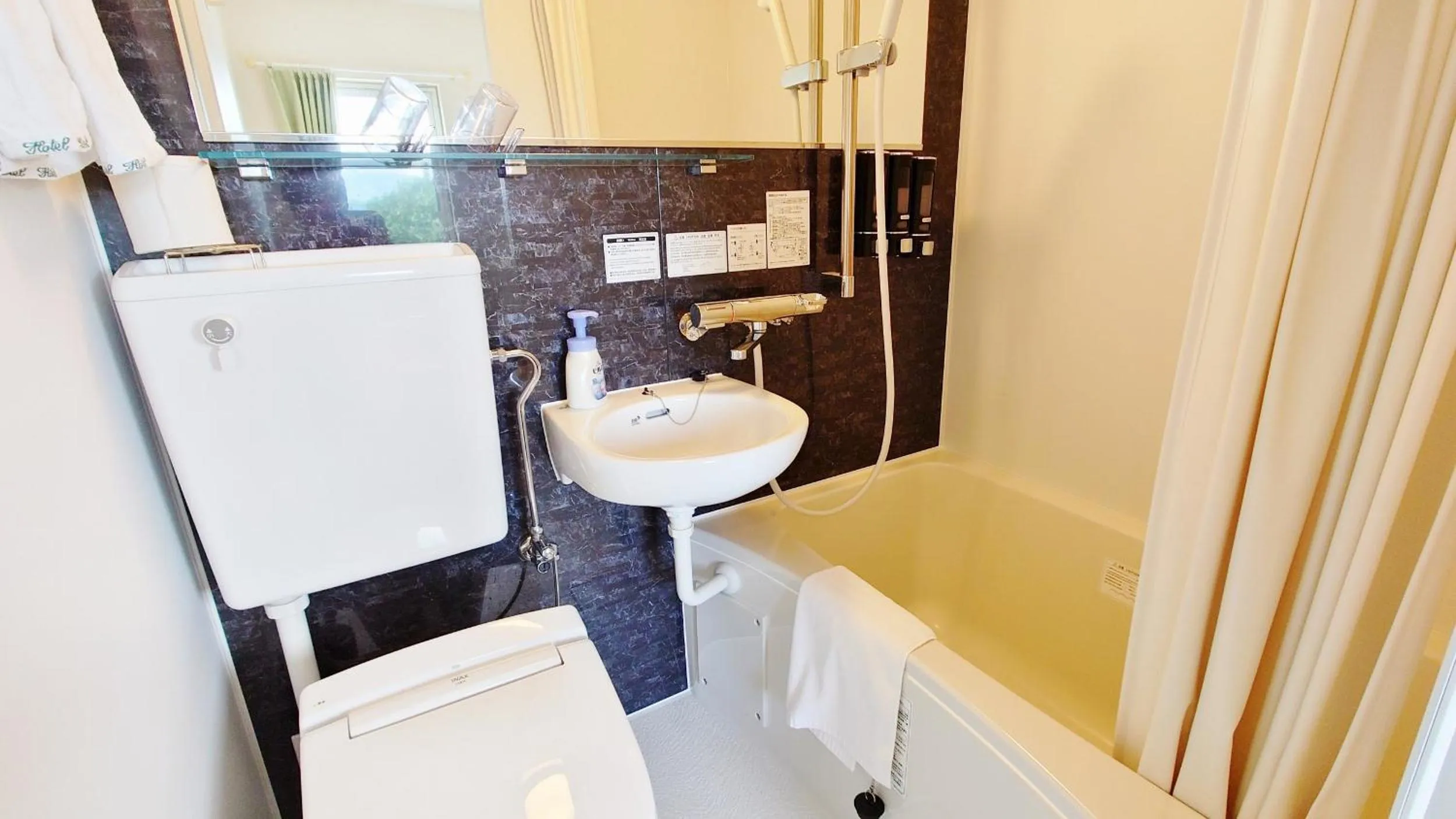 Bathroom in Pension and Restaurant La Collina