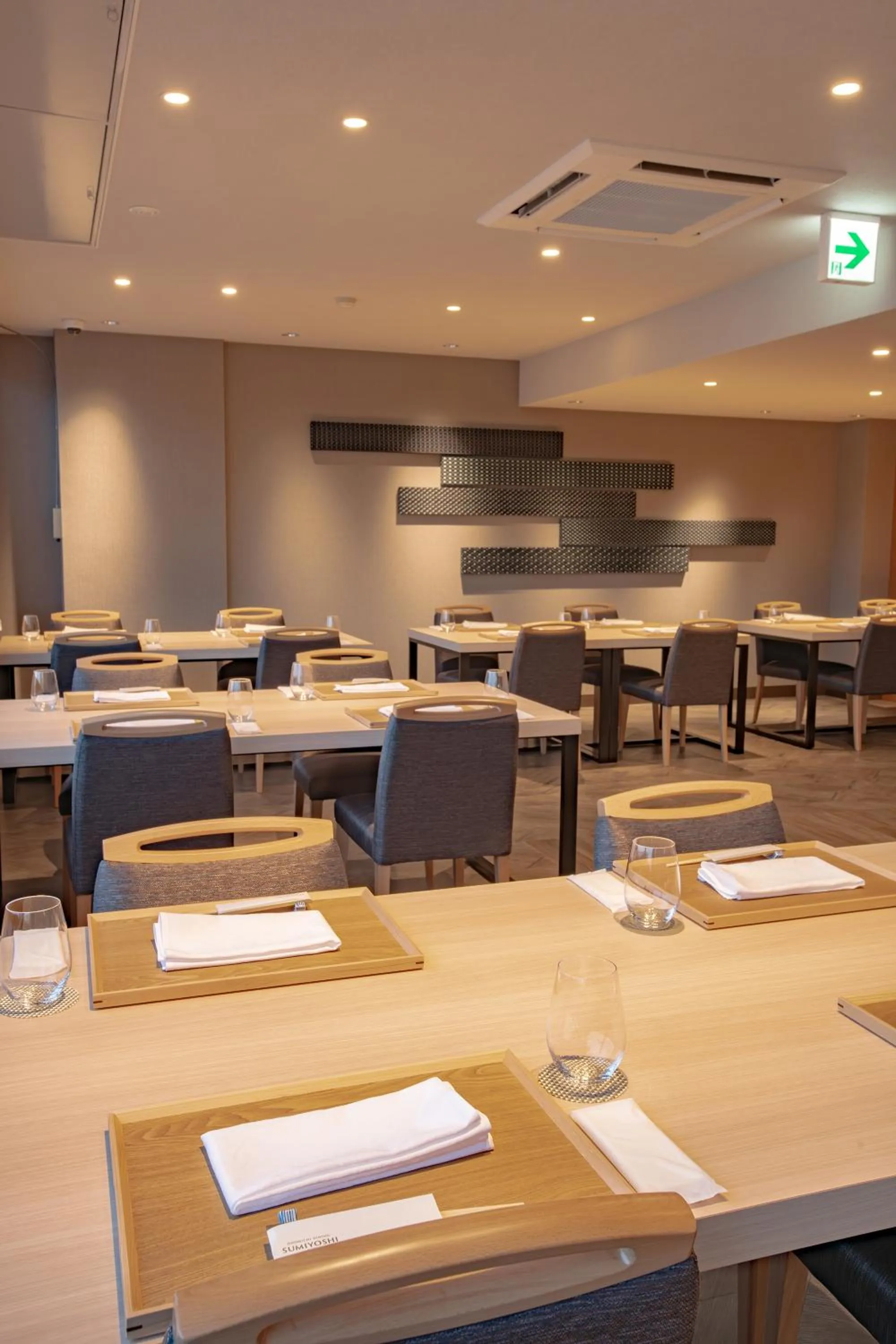 Restaurant/places to eat in Onomichi Royal Hotel