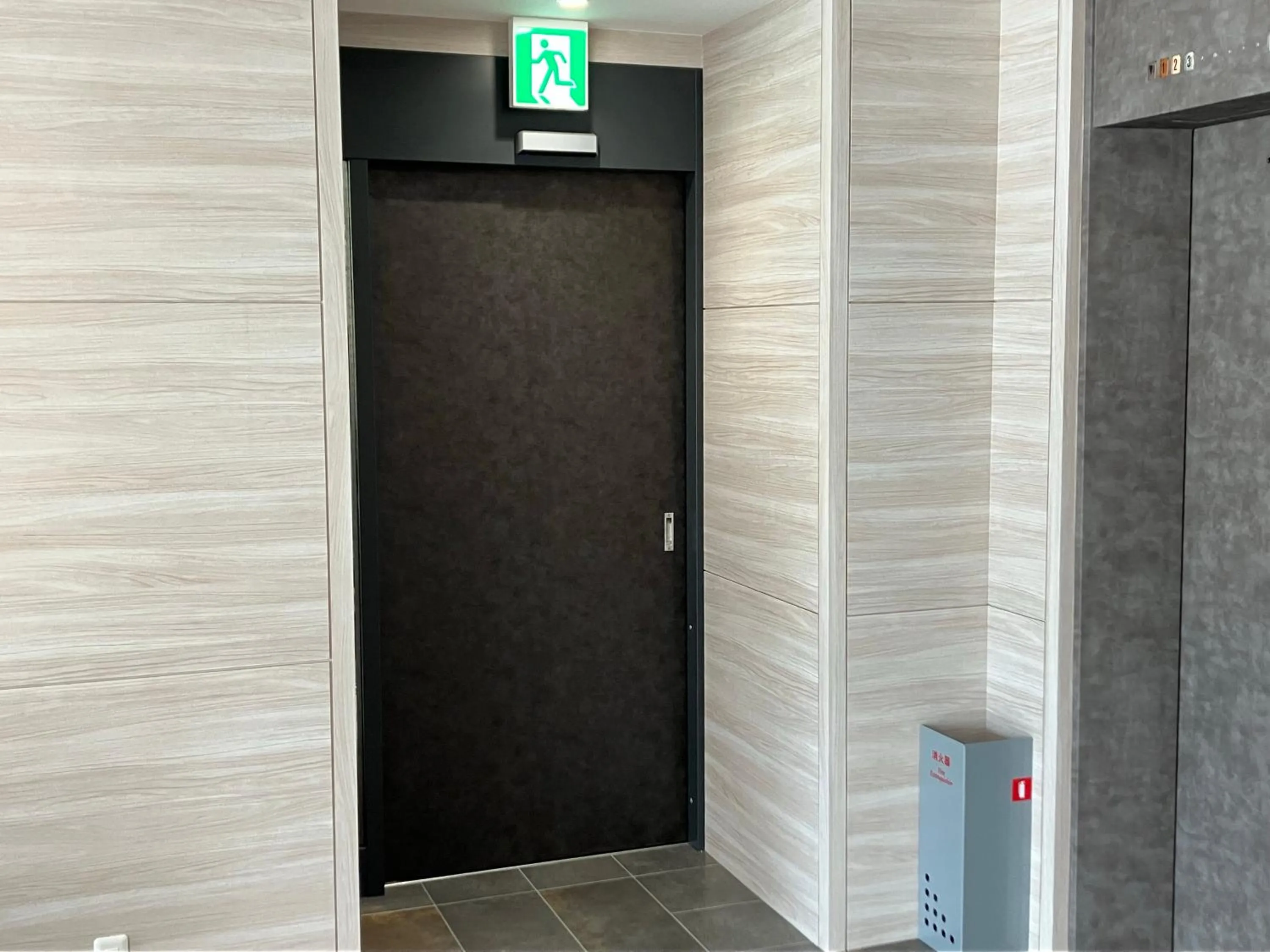 Onomichi Royal Hotel