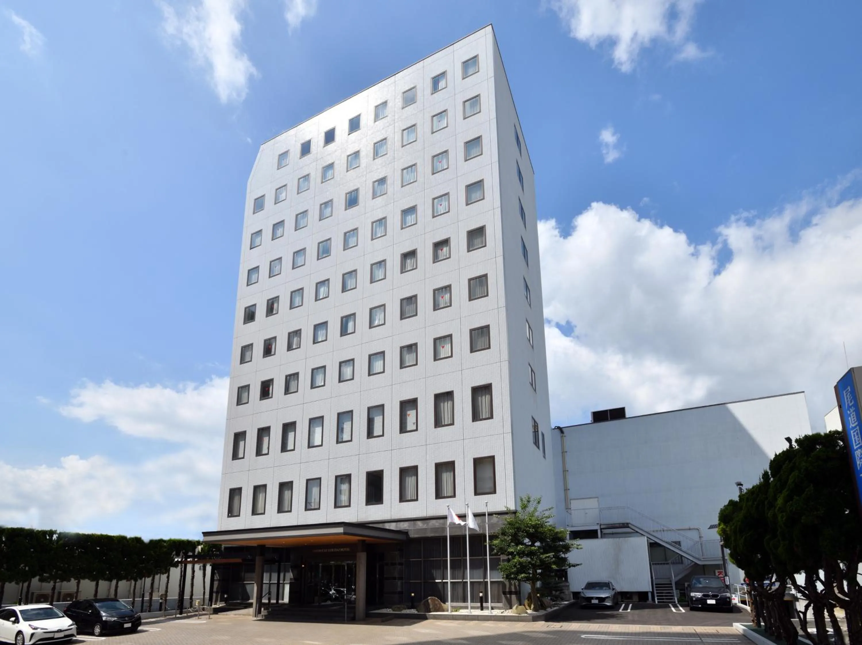 Property building in Onomichi Kokusai Hotel