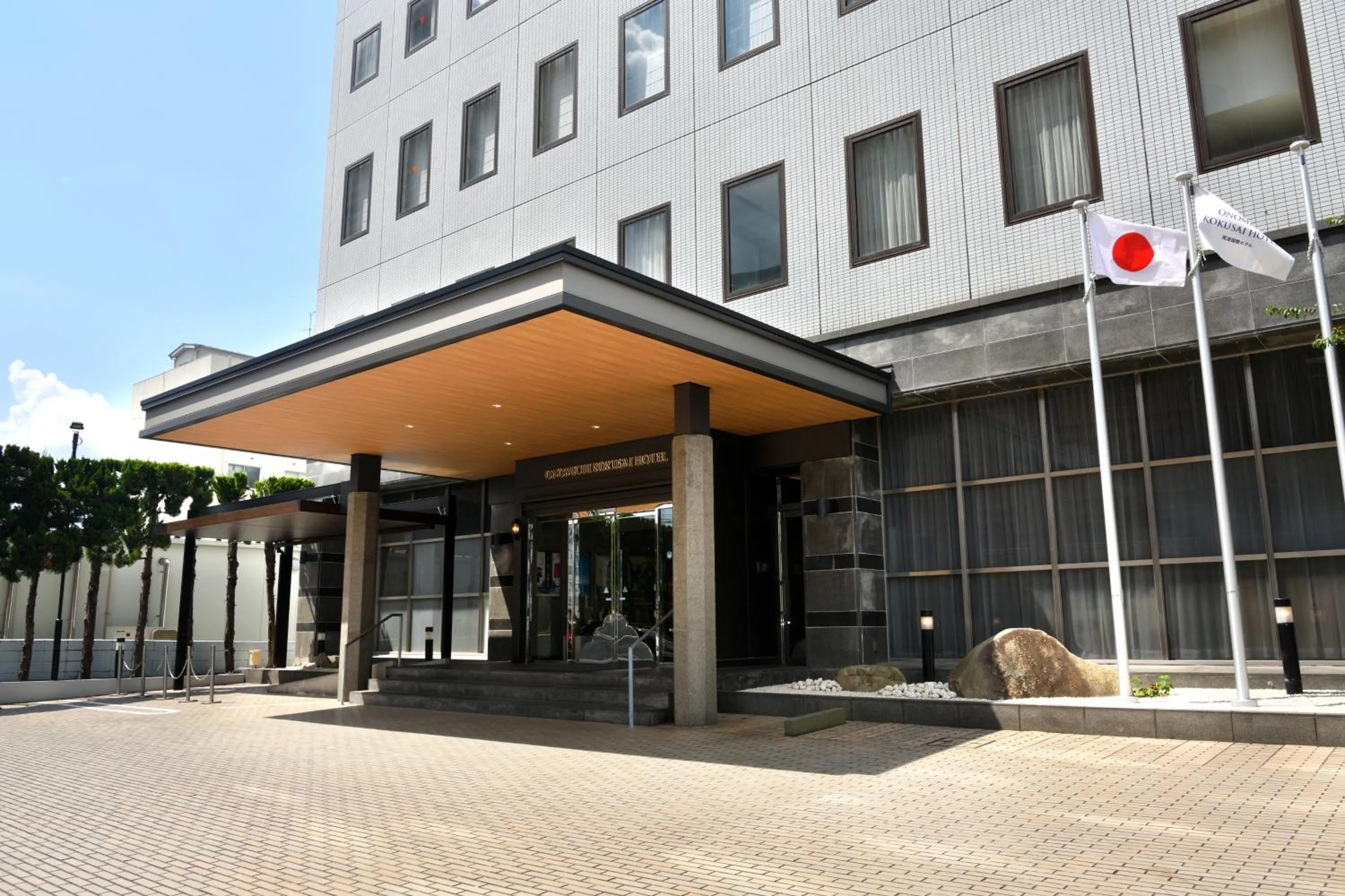 Property building in Onomichi Kokusai Hotel