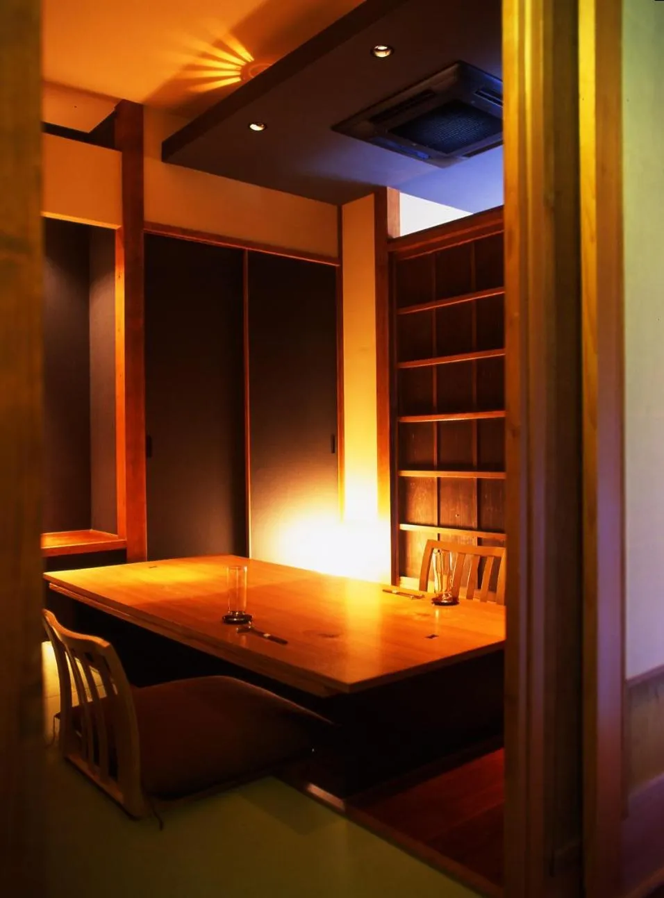 Restaurant/places to eat in AKARI et KAORI formerly Taizanso