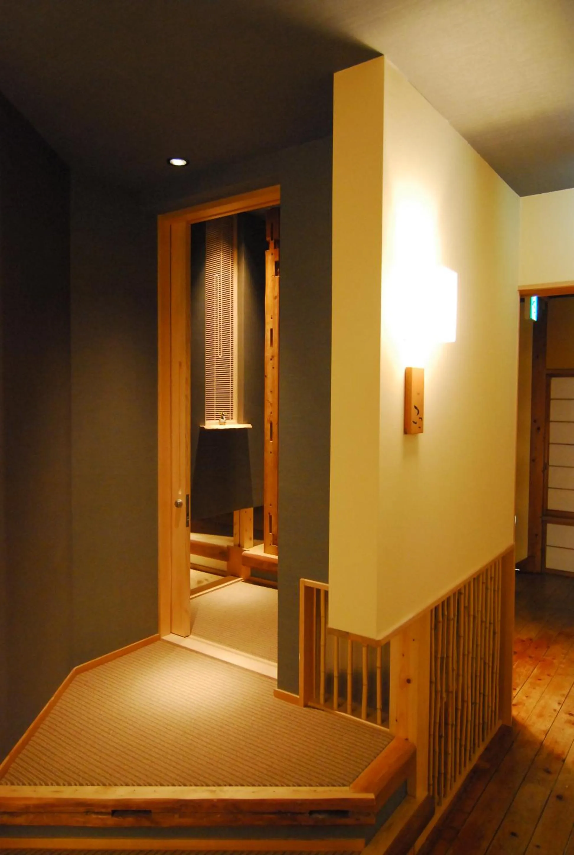 Photo of the whole room, Bed in AKARI et KAORI formerly Taizanso