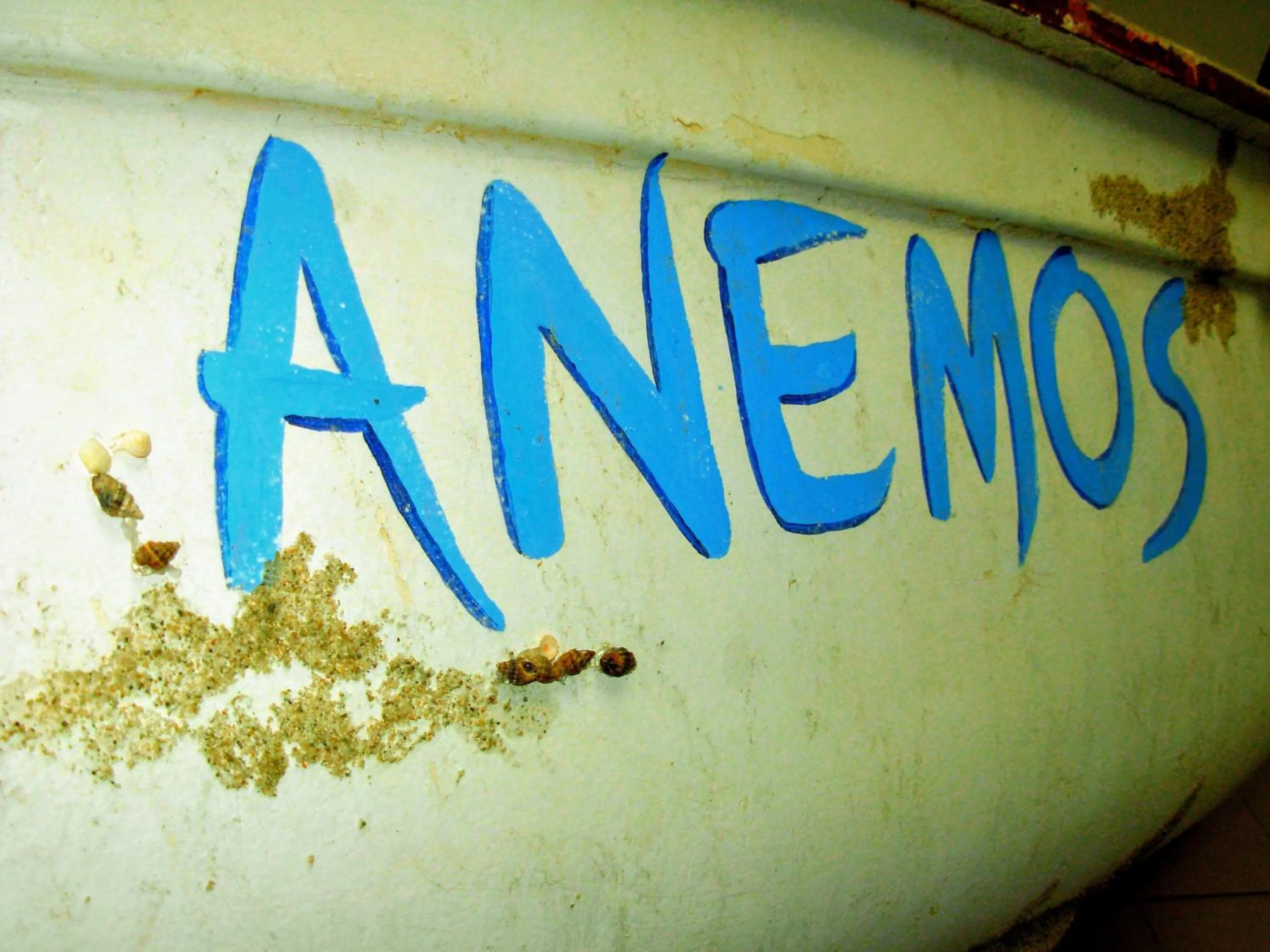 Property logo or sign in Anemos Hotel