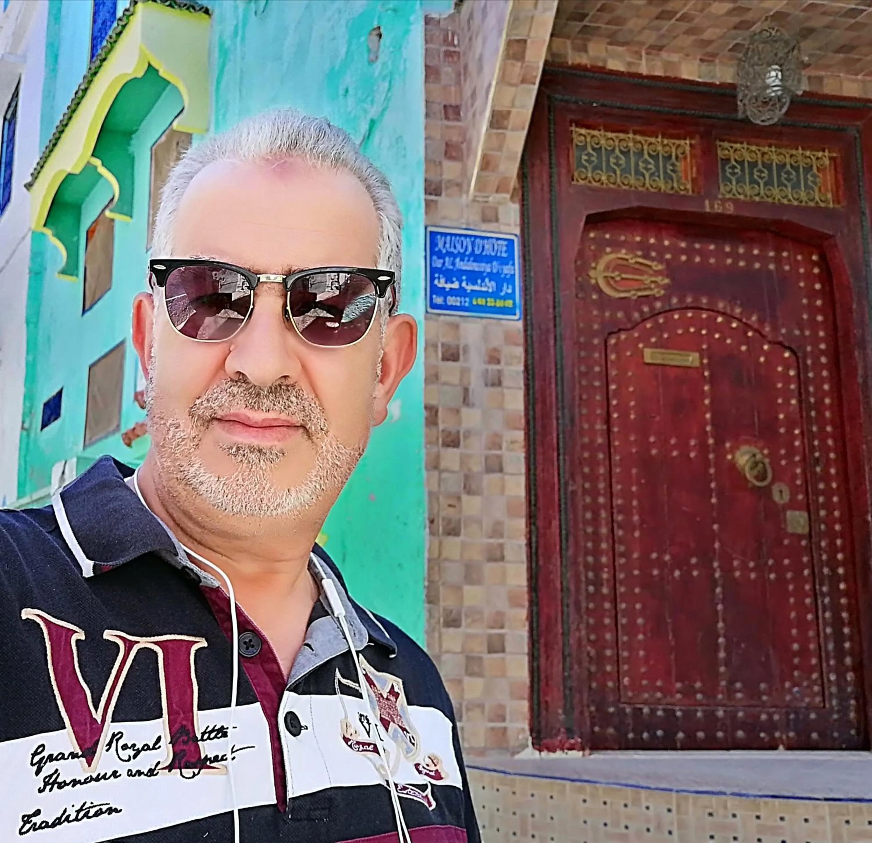 Al Andaloussiya Diyafa