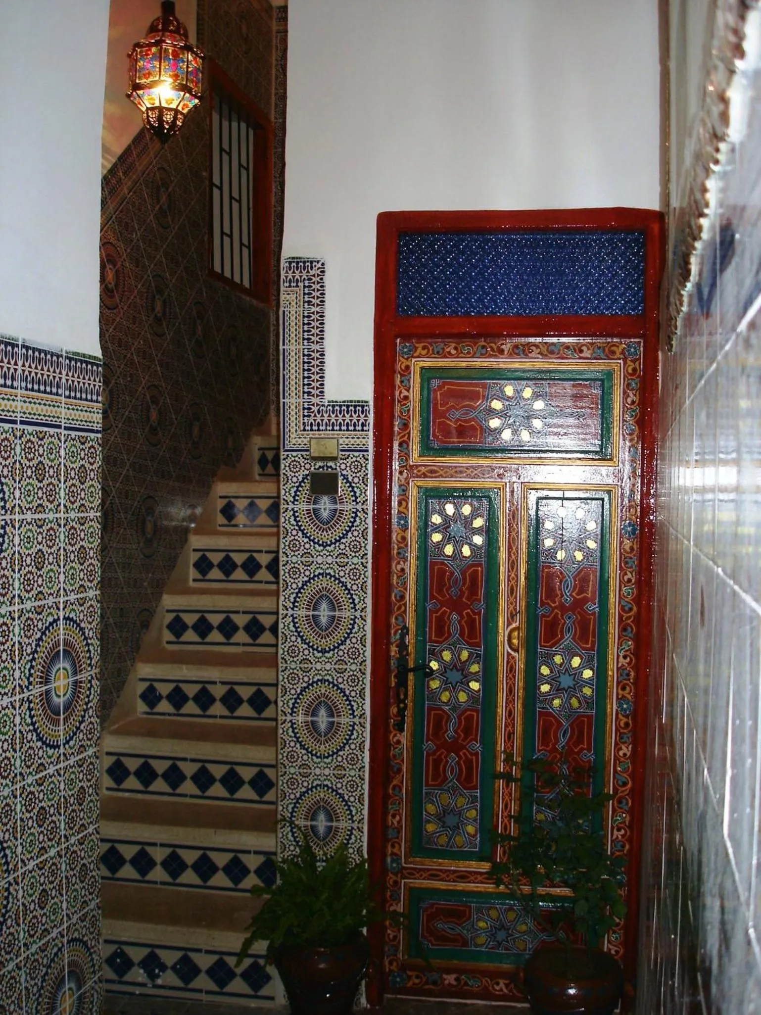 Al Andaloussiya Diyafa