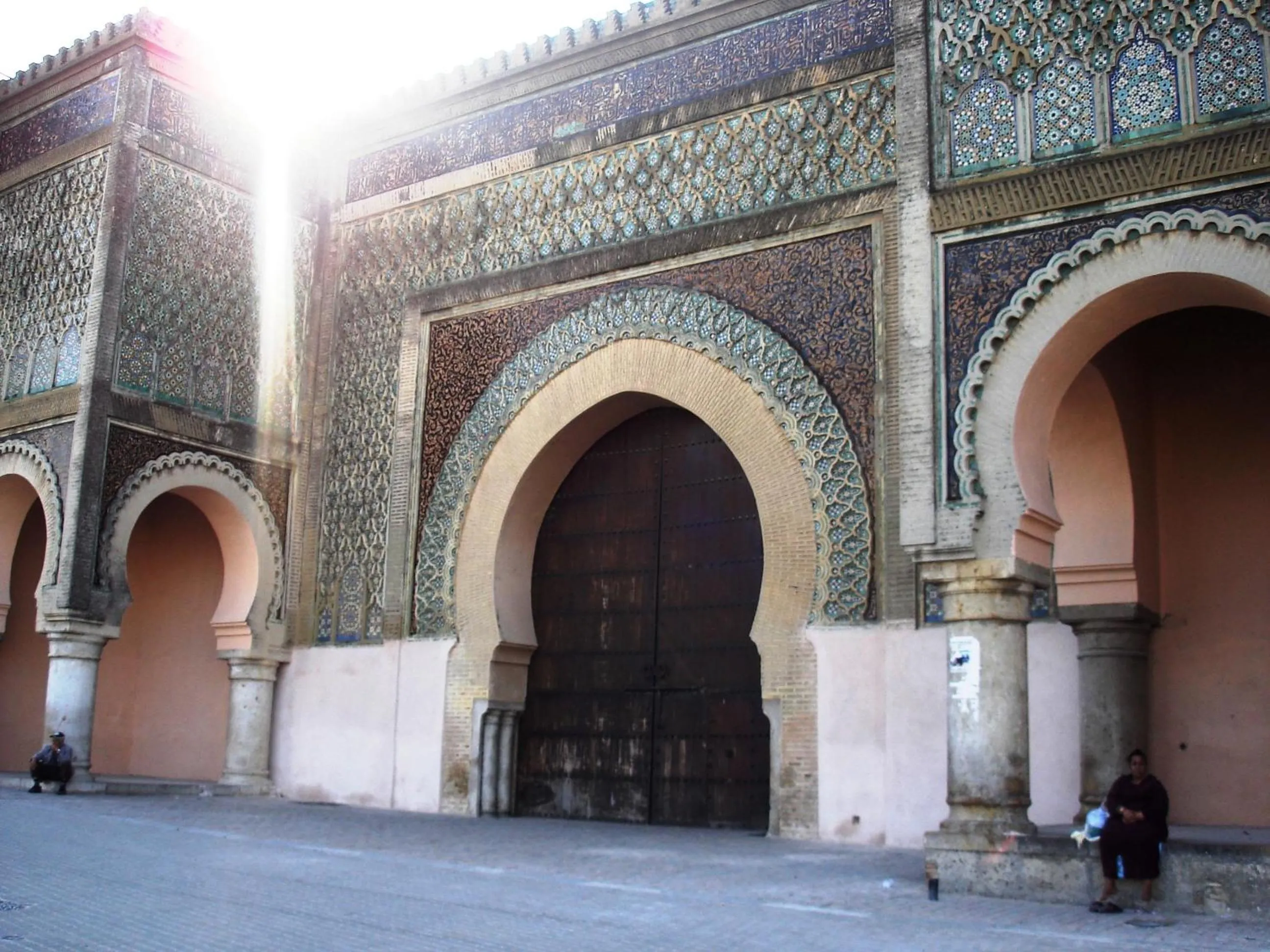 Al Andaloussiya Diyafa