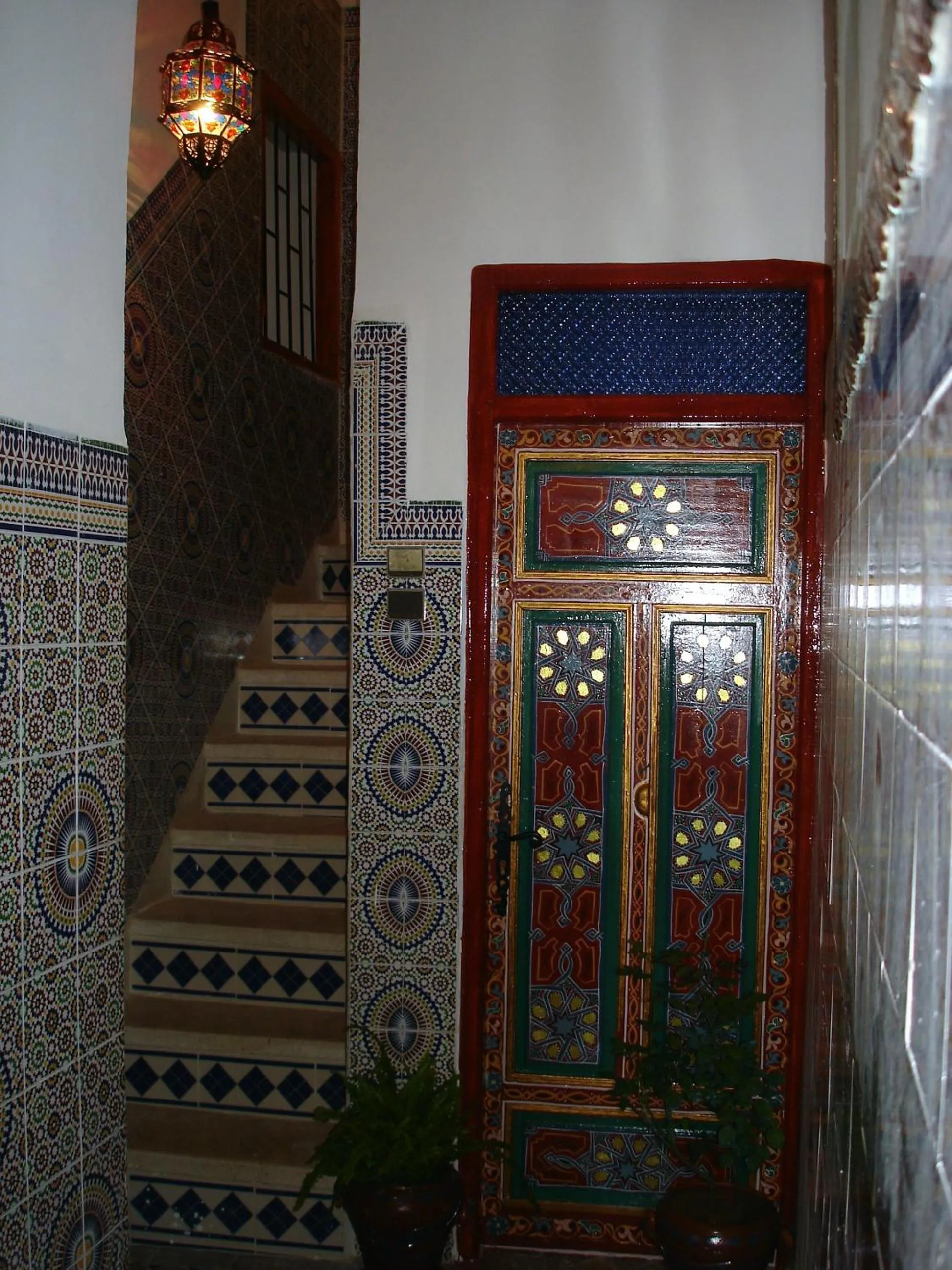 Al Andaloussiya Diyafa