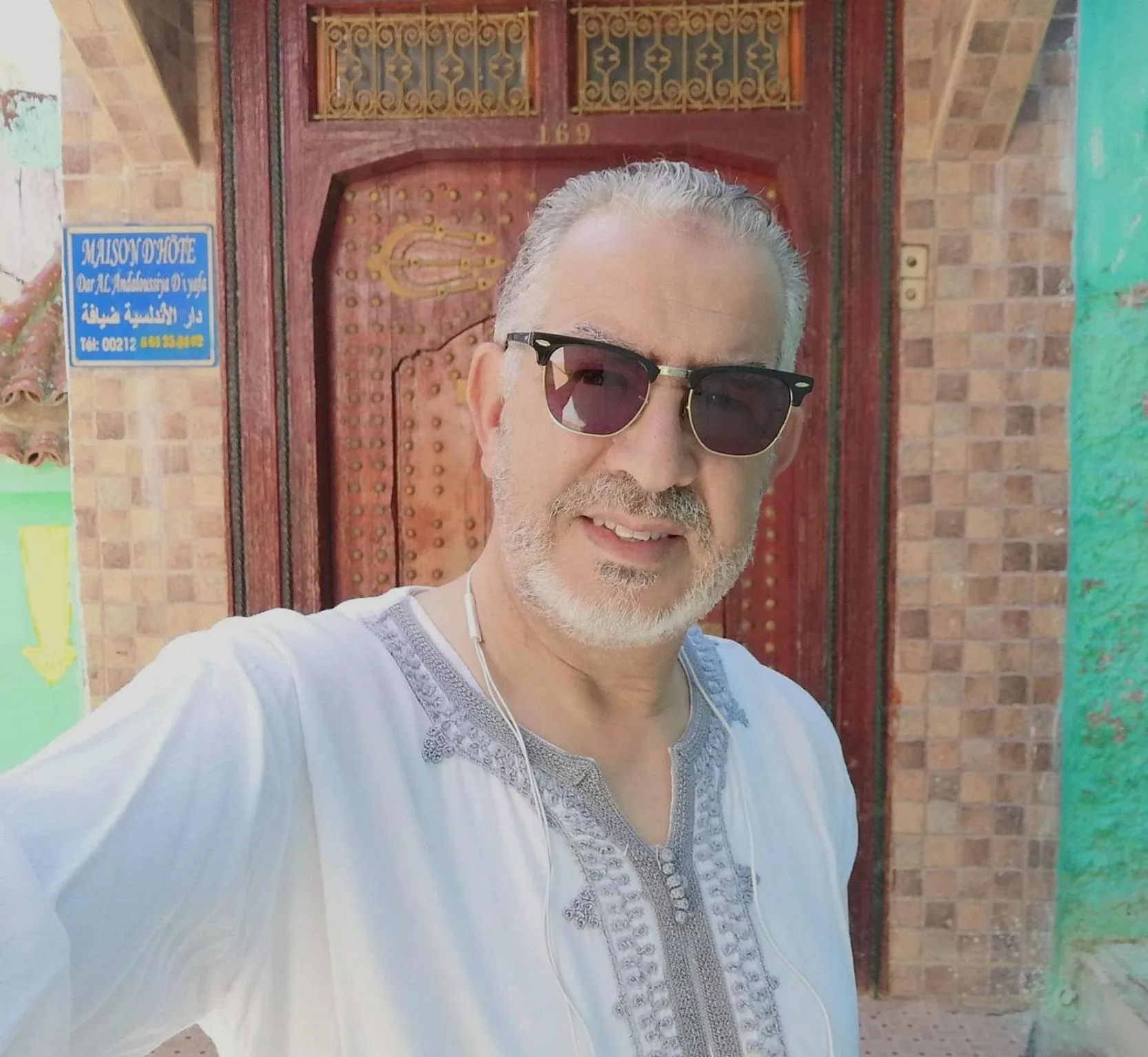 Al Andaloussiya Diyafa