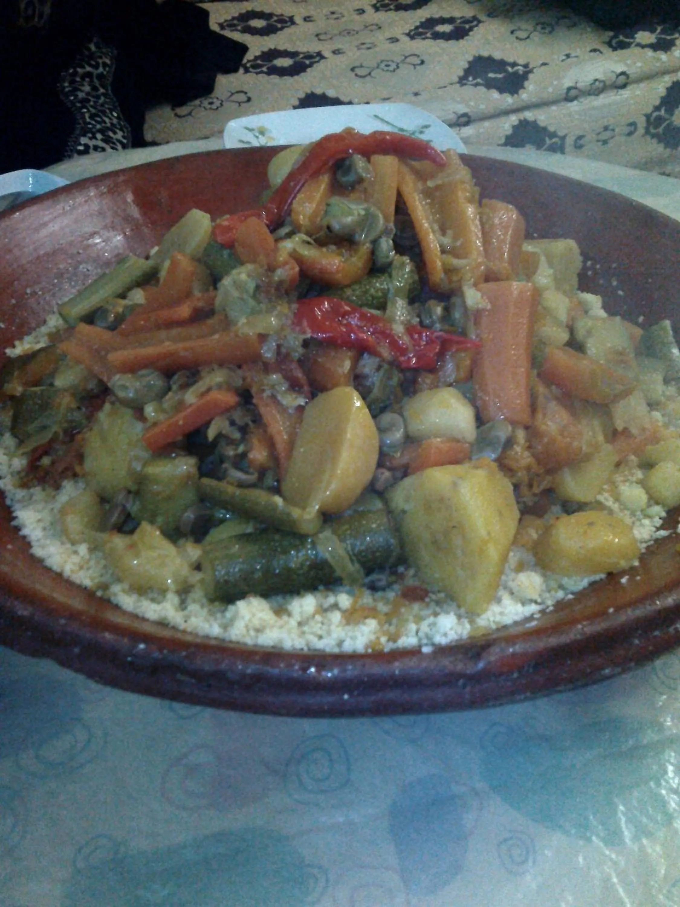 Al Andaloussiya Diyafa