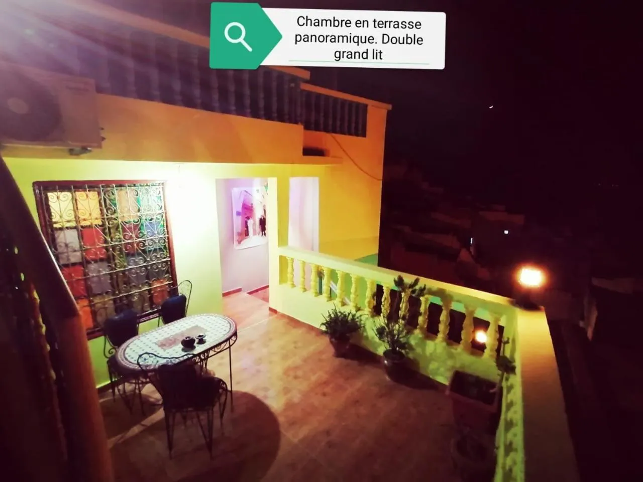 Al Andaloussiya Diyafa